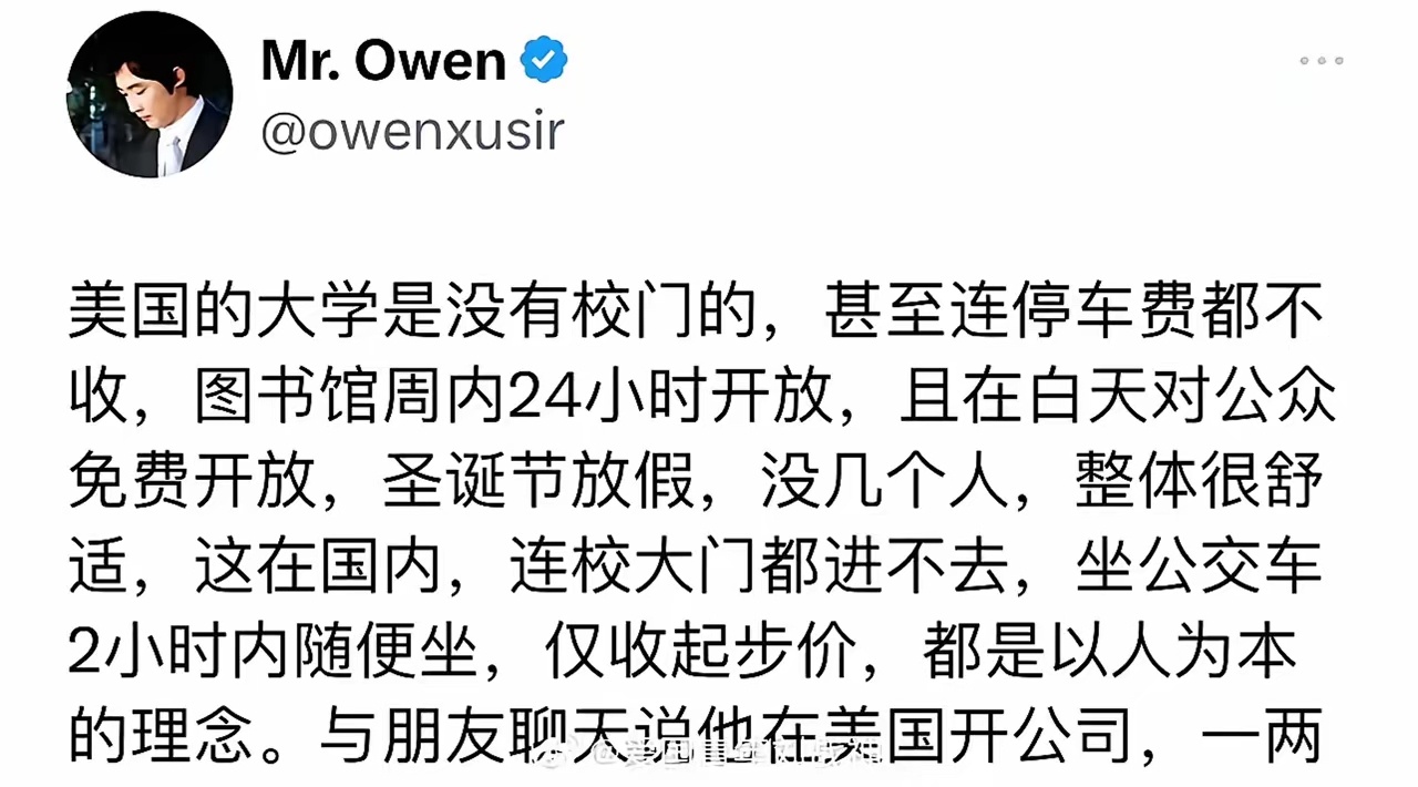 太典了，殖人真是狠起来，连自己的脸都打，前面发帖对着美国高校一顿猛吹，说大学没校