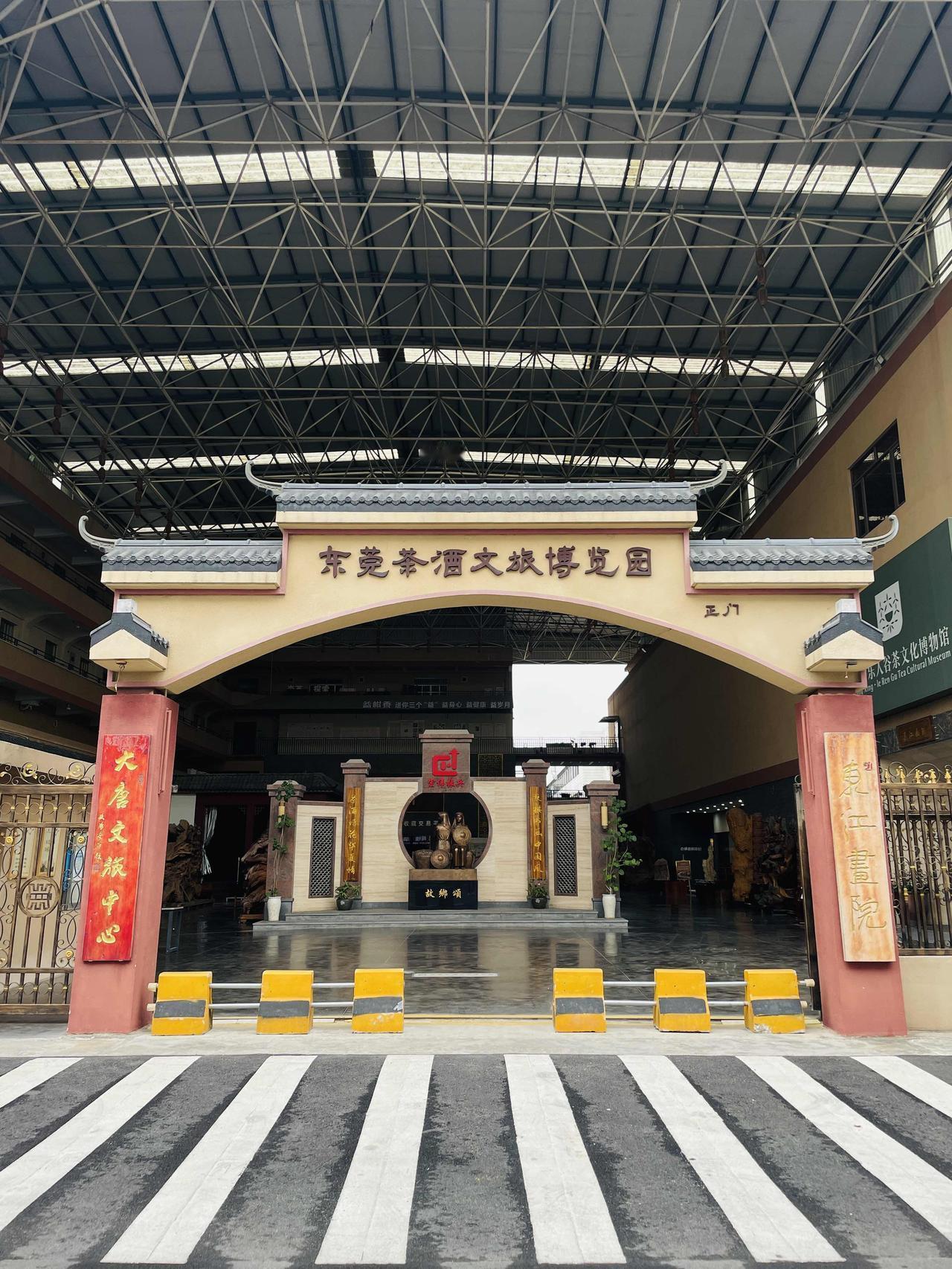 发一张图片，让我猜出你在哪里拍的
趣图猜地名 城市猜图 看图辨认地点 哈哈猜猜我