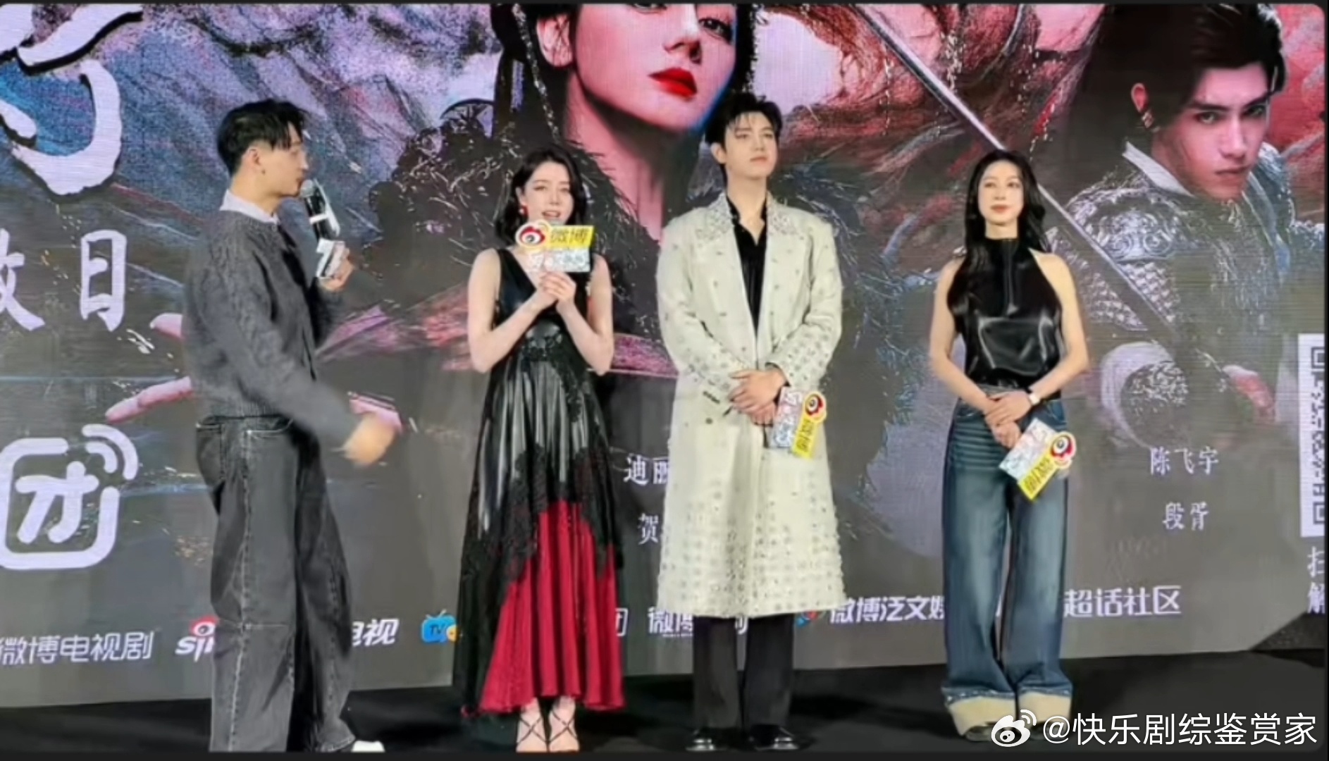 白日提灯直播间好吵 迪丽热巴说白日提灯热搜可以多一点 迪丽热巴觉得《白日提灯》好