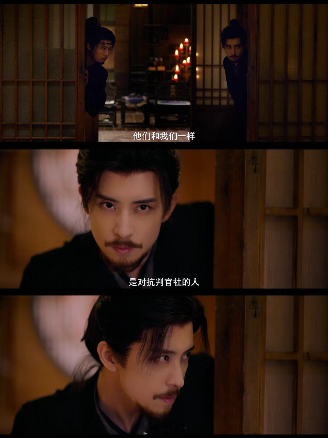 男主体内的敖瑞鹏快压不住了 谁看了不说陈一身上的敖瑞鹏属性藏不住！预告又燃又鬼畜