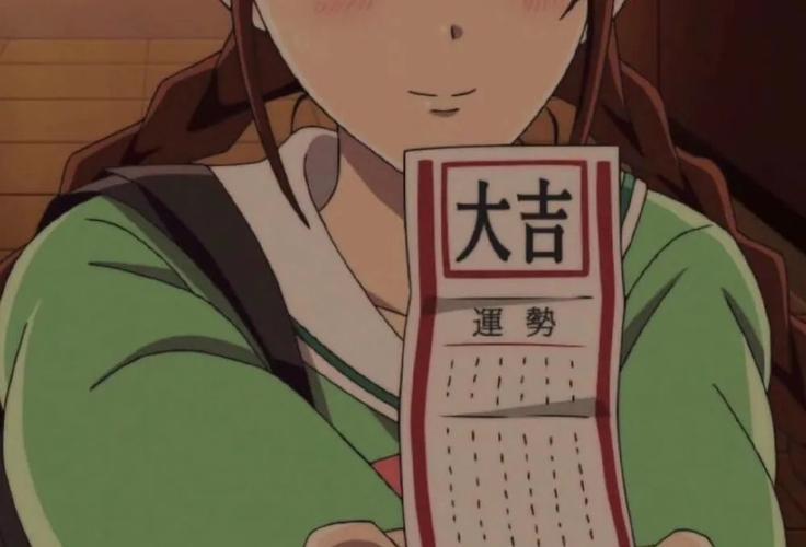 三十秒内点赞，本月你会诸事大吉，好运会与你不期而遇！ ​​​