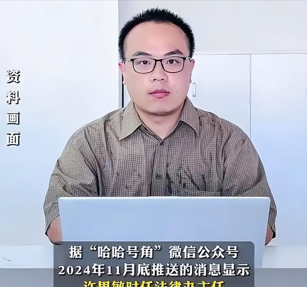 娃哈哈董事长又跑了！宗馥莉的人马撤了，法人这烫手山芋谁接谁烫屁股，经销商都看懵了