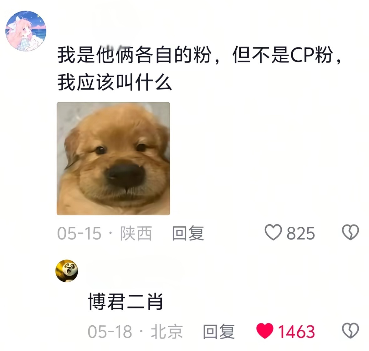 哈哈哈哈哈哈哈哈哈哈哈哈哈哈哈哈哈哈哈哈哈哈哈哈哈哈哈哈哈哈哈哈哈哈哈哈哈哈哈哈