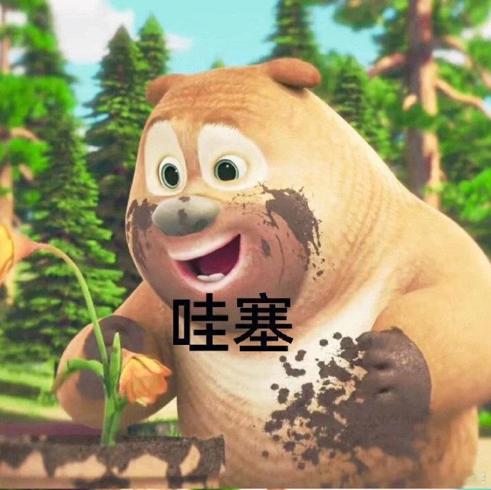 第一批五一寄养钱的人出现了 趁现在还来得及，先把钱拿去寄养一下，还能控制住自己想