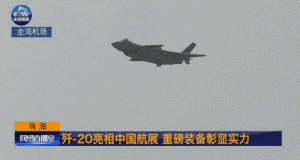 #华为新型5G芯片是否突破卡脖子问题#从学术研究角度看，华为Mate 60 Pr