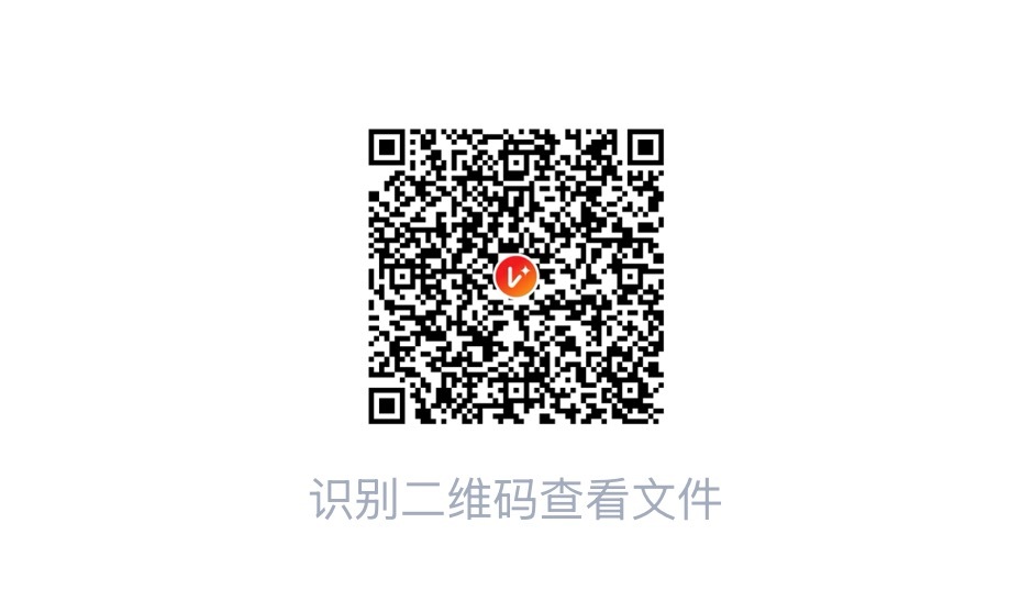 已经第二了❗️速度破3000好吗🙋冲第一☝️没有不第一的义务👉🏻网页链接