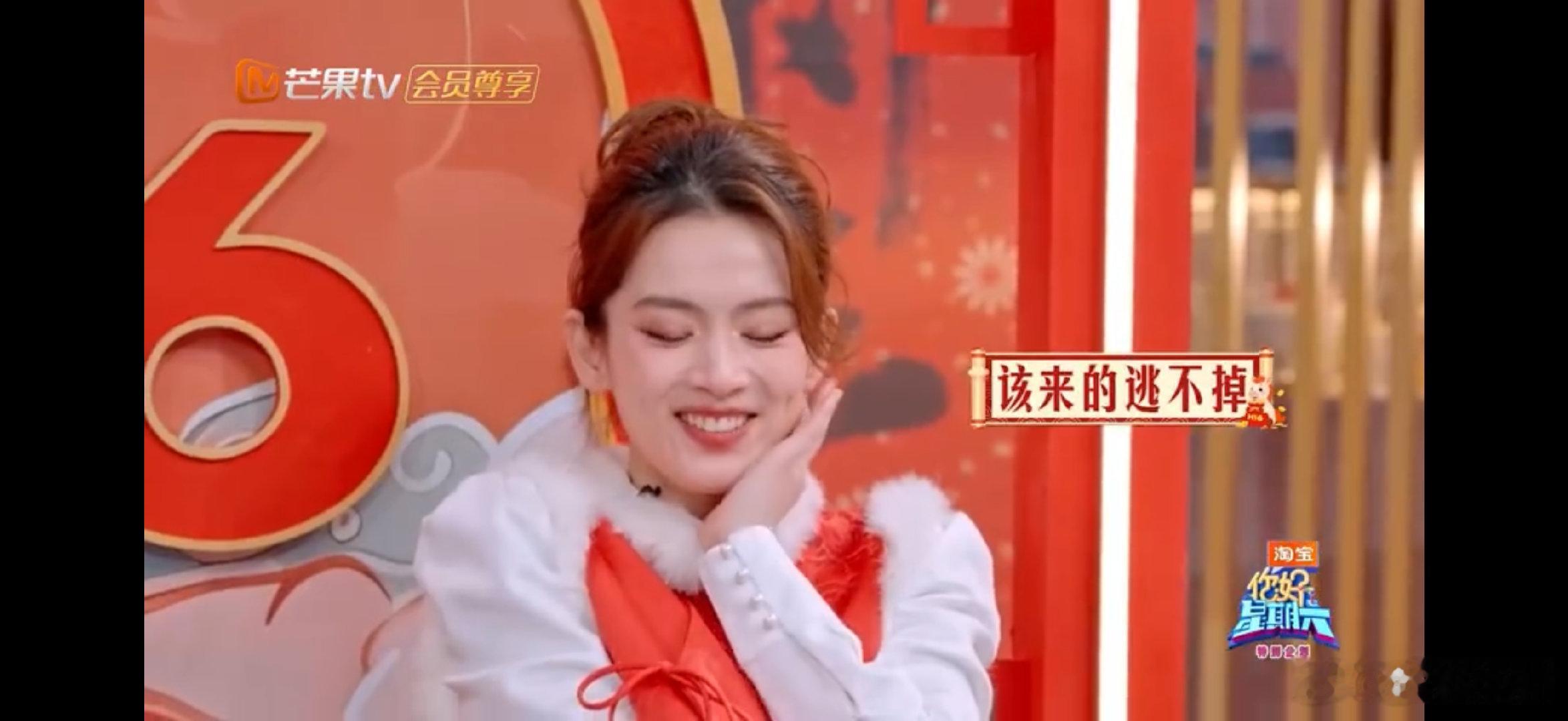 陈昊宇遇到了最适配的假发你好星期六好六名场面！陈昊宇戴上假发毫无违和感，反而更显