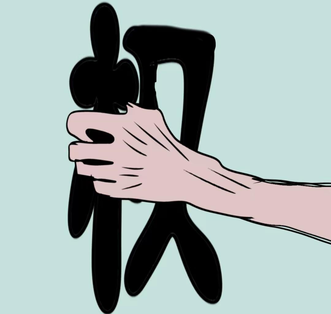 手抓着一根黑色的玩具。看这个图猜词语很搞笑，非常有意思。这个词语你知道吗？[呲牙