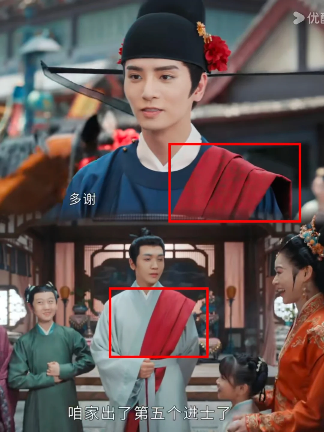 他们肩上为什么披着红色的布呢？