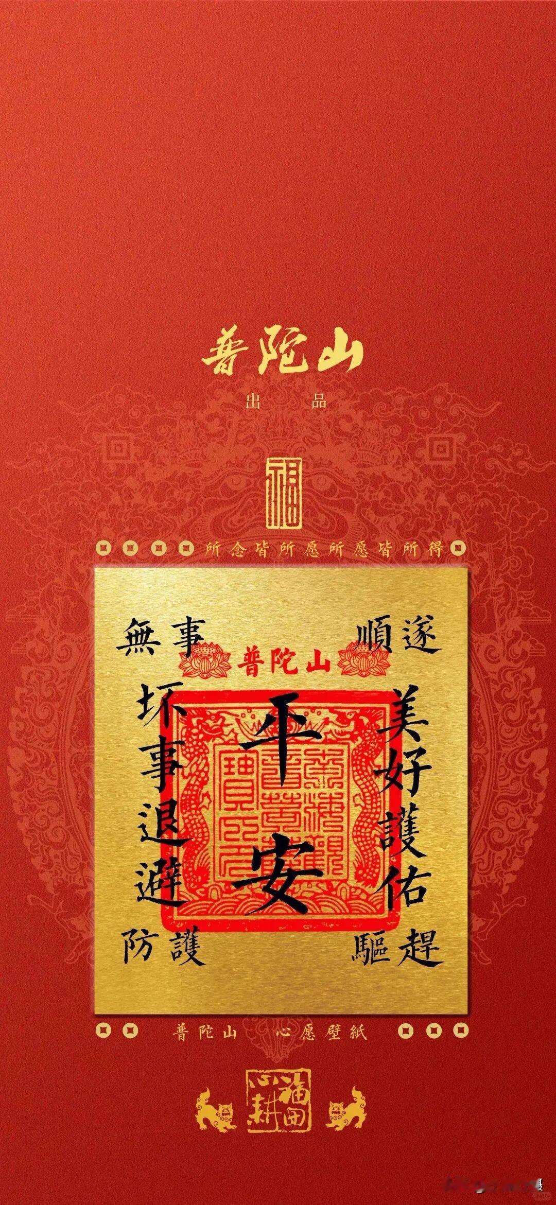 人这辈子，最公平的就是时间，最无情的也是岁月，最珍贵的就是健康。