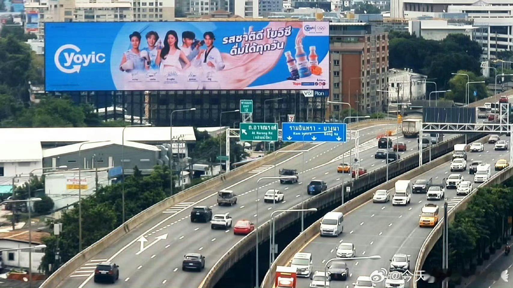 #赵露思泰国地广C位# 赵露思太牛了！全国人气[鼓掌][鼓掌][鼓掌]#赵露思泰