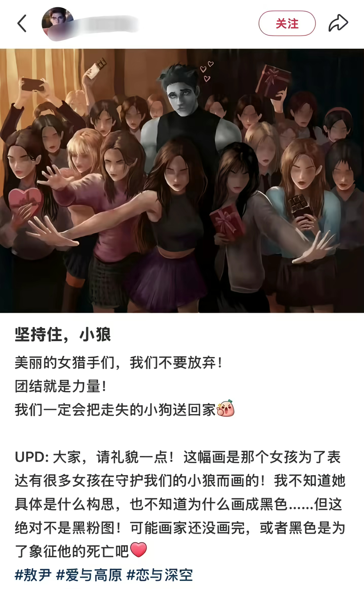 这下真得请林正英叔叔来撒糯米了🙉🙉 
