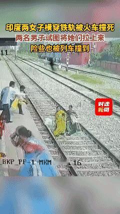 警钟长鸣：不遵守交通规则，终究付出生命代价！[泣不成声]