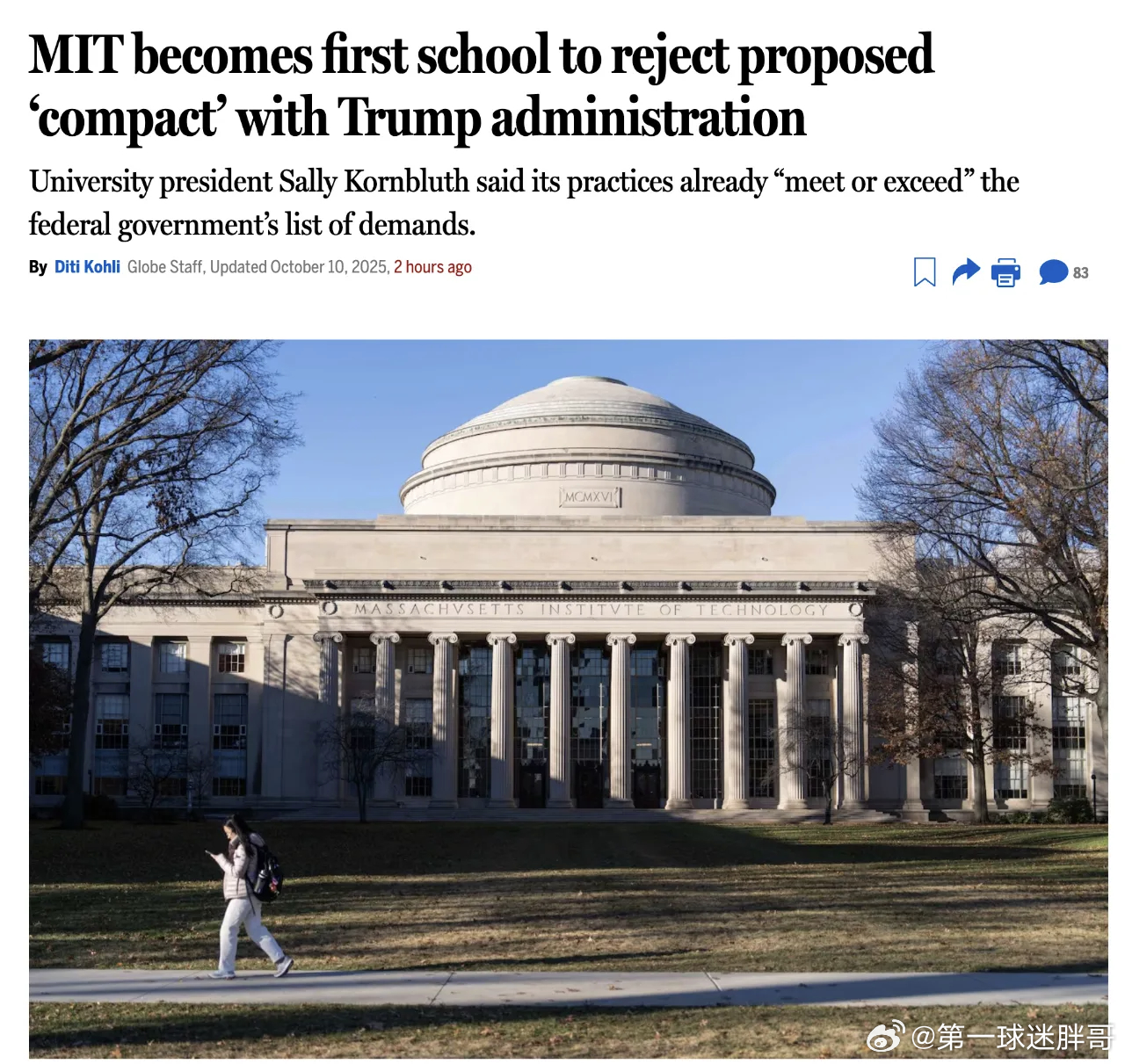 麻省理工硬刚白宫 MIT硬刚特朗普政府，拒绝“10项承诺”近日，《华尔街日报》报