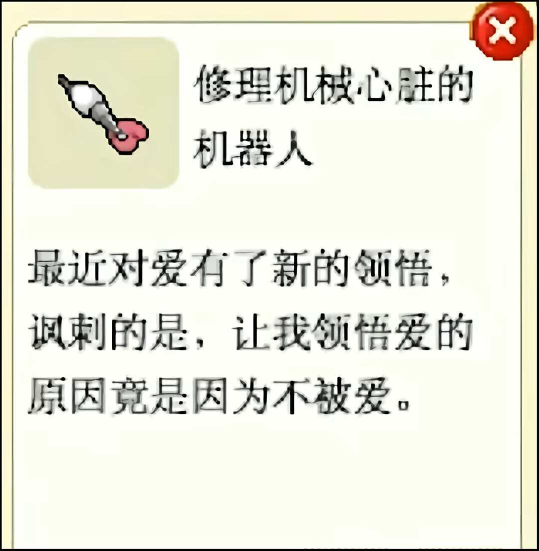 深夜memes 