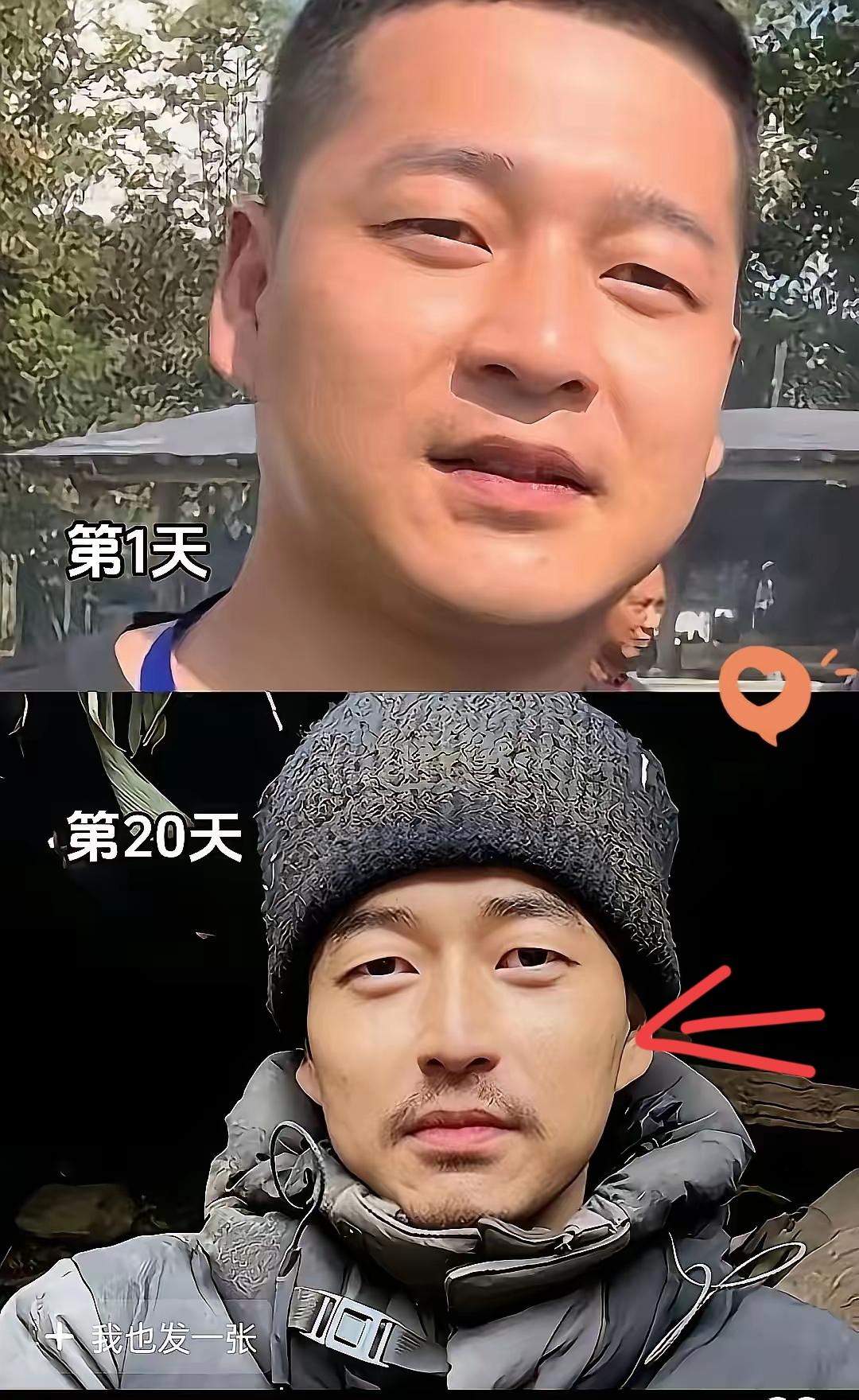 荒野求生炸出减肥爆真相！
67号大哥19天狂甩50斤，太劲爆了！

所以说那些说