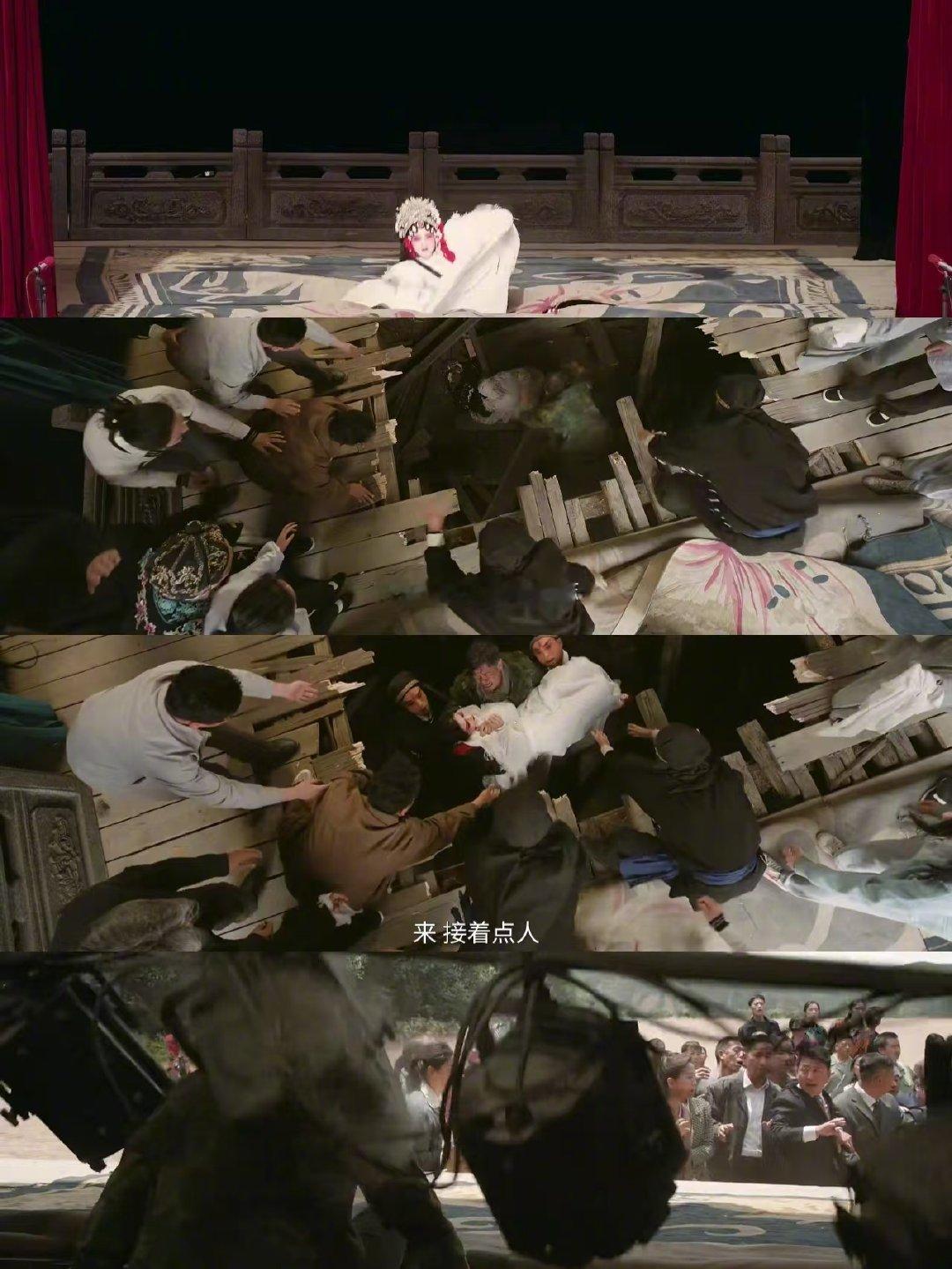 宋师又救了忆秦娥一次  回头看，县剧团的日常才是我最喜欢的