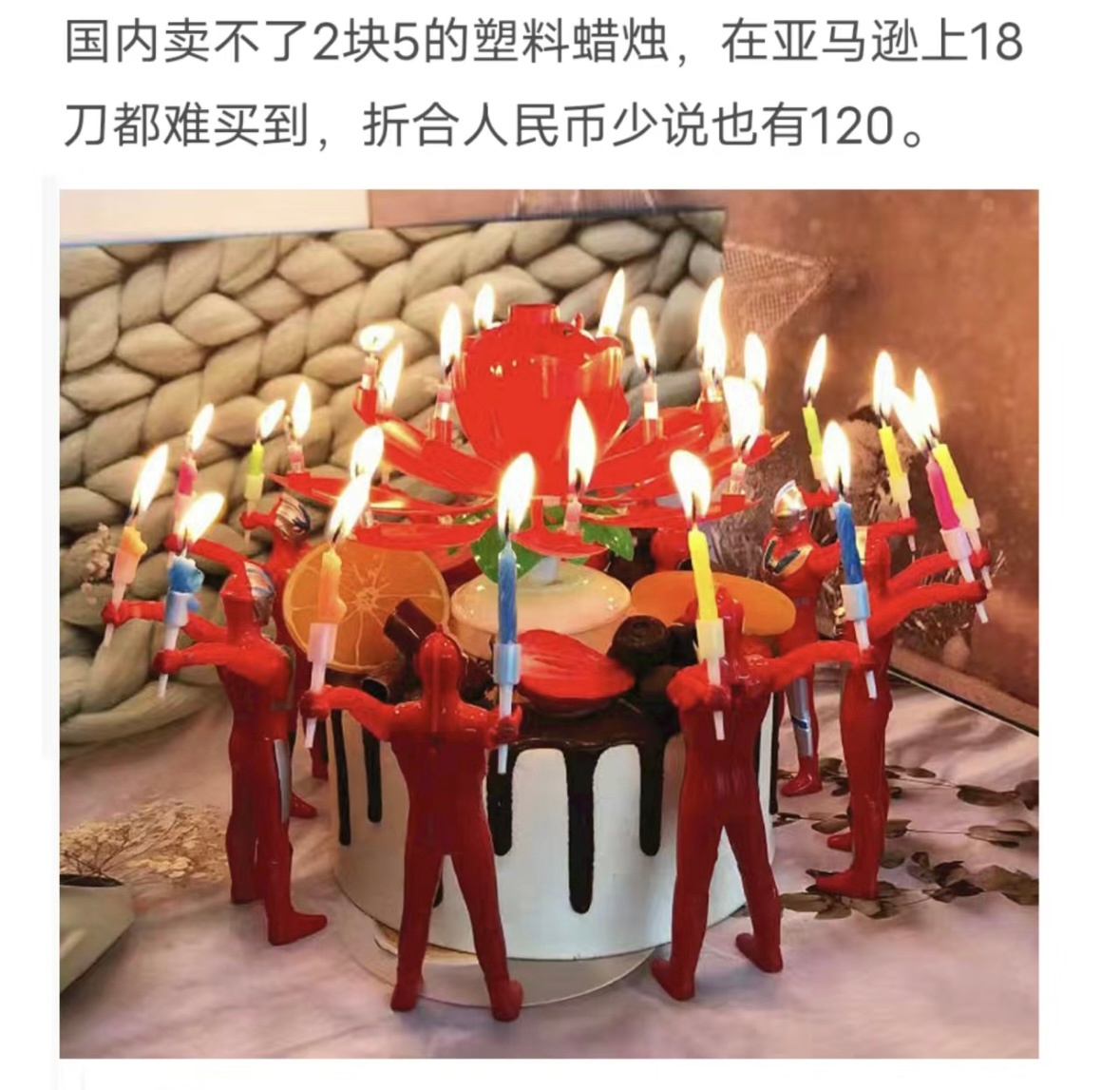 #外国人定居中国后变化有多大#真的没想到对我们来说平平无奇的小东西在老外眼里这么