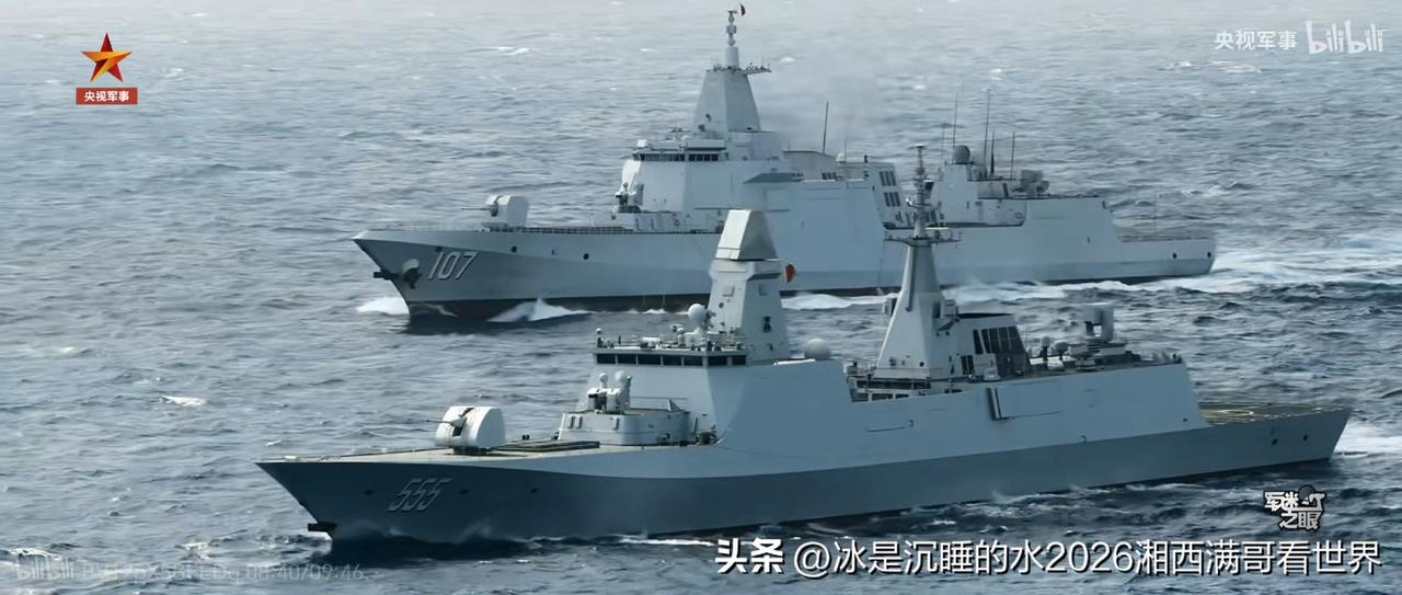 转发分享中国军网的中国海军新一代054B级导弹护卫舰的精彩靓图。该级导弹护卫舰满