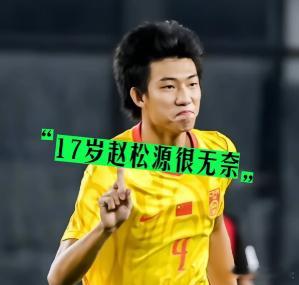 巴勒斯坦半场进球超此前七场丢球总和 巴勒斯坦此前七场对国足，进球数加起来只有2个