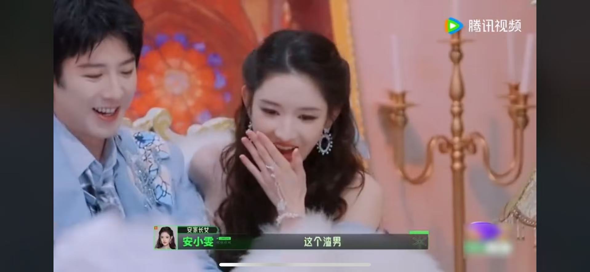 刘宇宁丁程鑫不知道老公王啥意思 开始推理吧 认真探案的刘宇宁全程高度戒备，硬生生