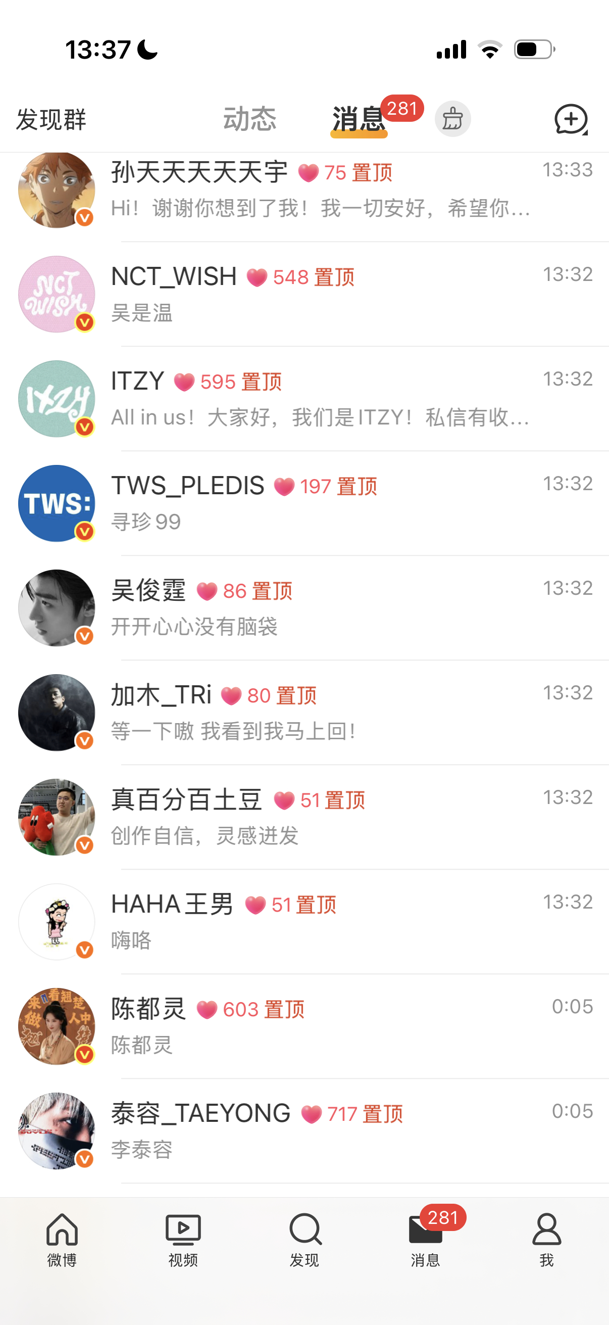 续會員的唯一原因，你们可以跟我hui关我不？这样我就不用续了 