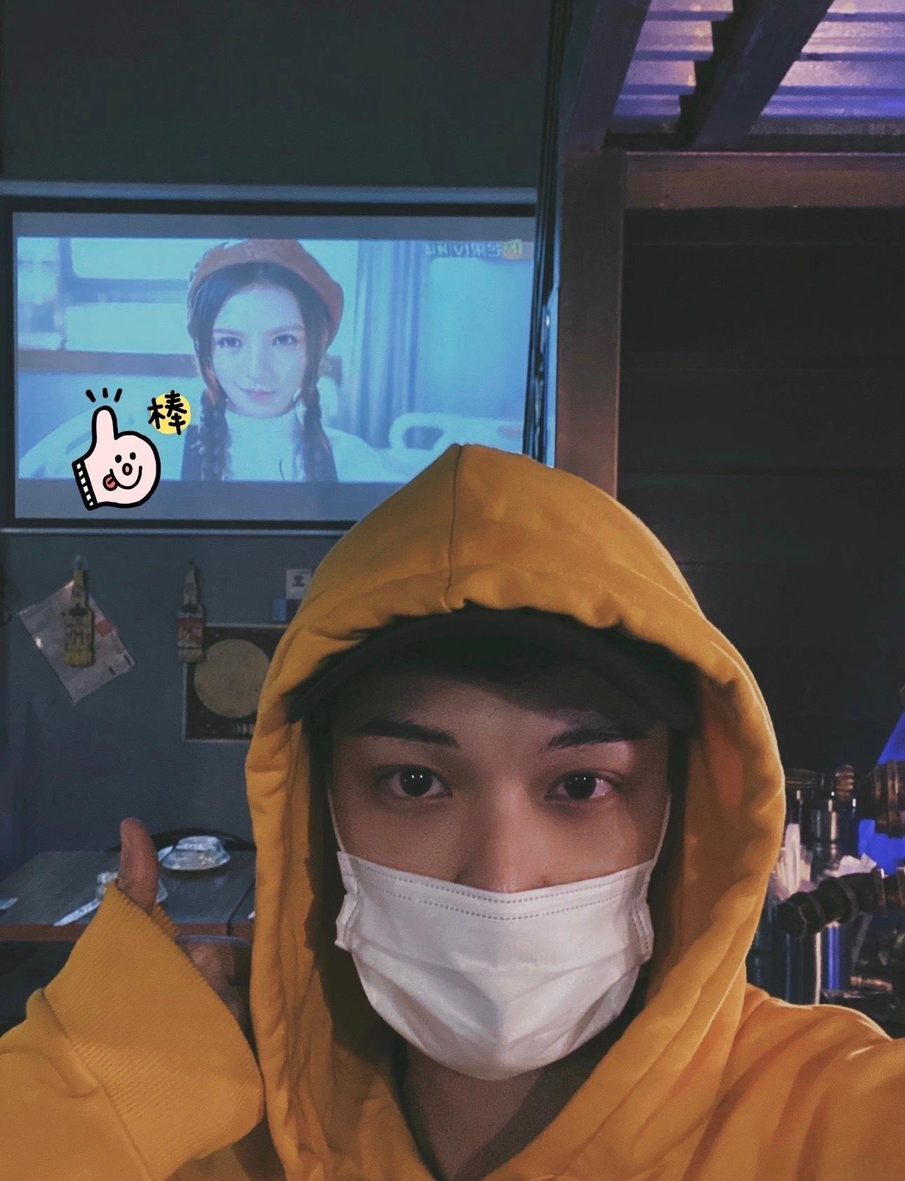 想咪 ​​​