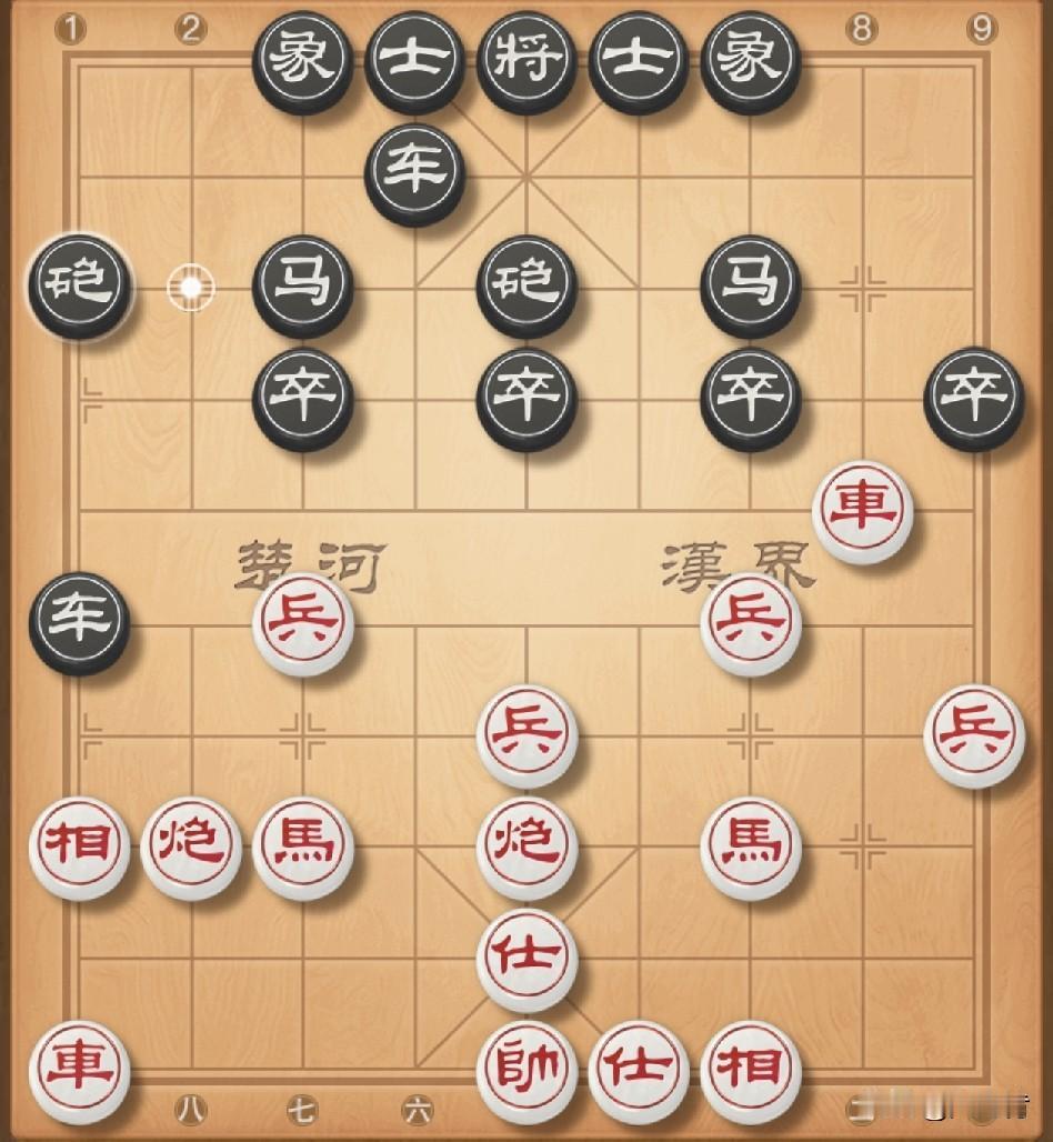 打击顺炮九尾龟，我方上六士活通车路是关键，对方车1进4吃兵，我车二进五骑河控马，