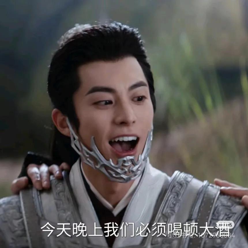 正经VS不正经，王鹤棣两种状态秒切。

《大奉打更人》绝世爽剧可遇不可求。

王