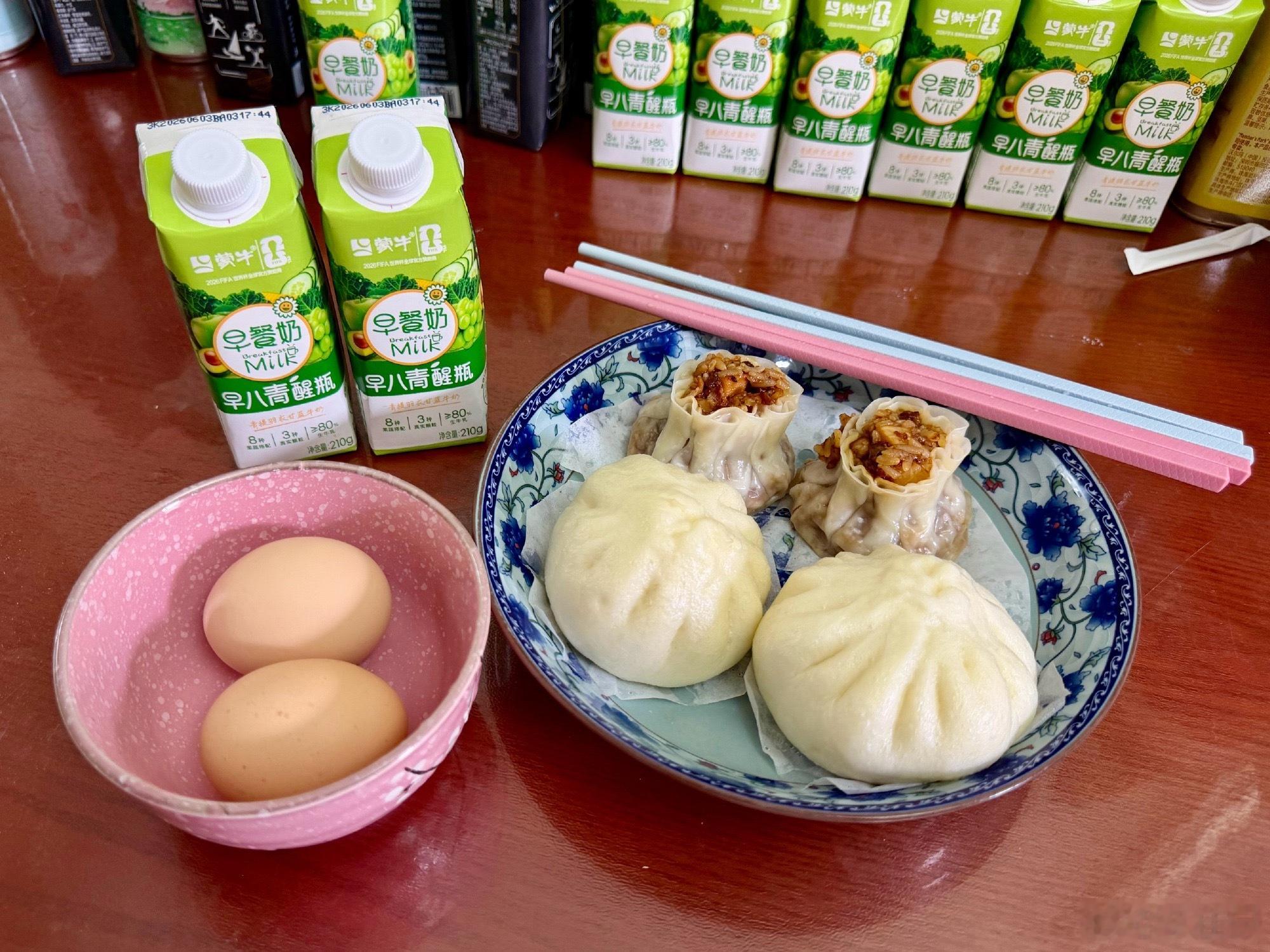 距离省运会还有最后的16天，这几天都在给毕业班的队员办延期住宿的事情。由于每天晚
