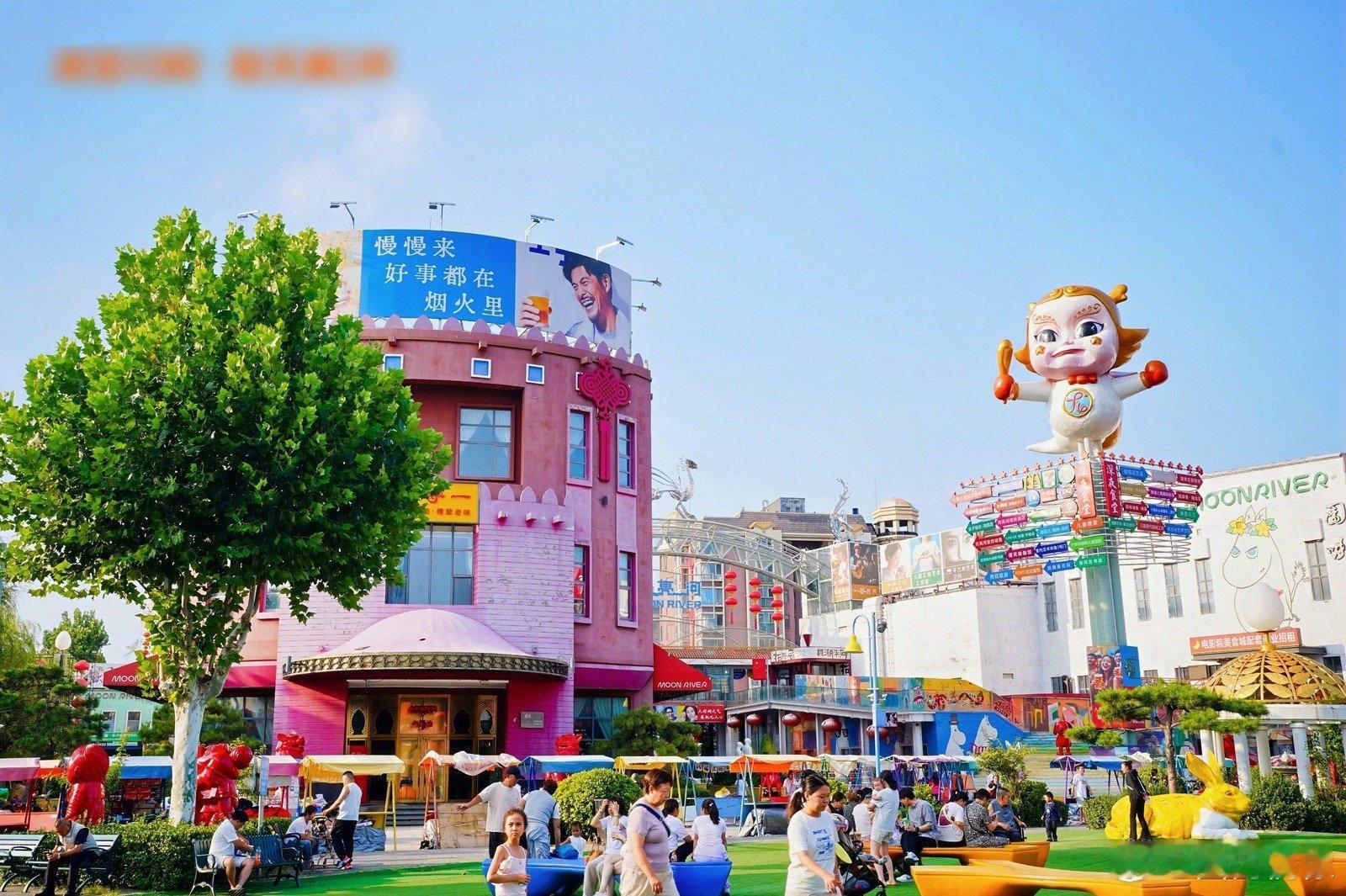 北京人的立秋疯狂周末来了北京立秋限定疯狂周末已就位立秋北京趣味周末热闹上线，逛故