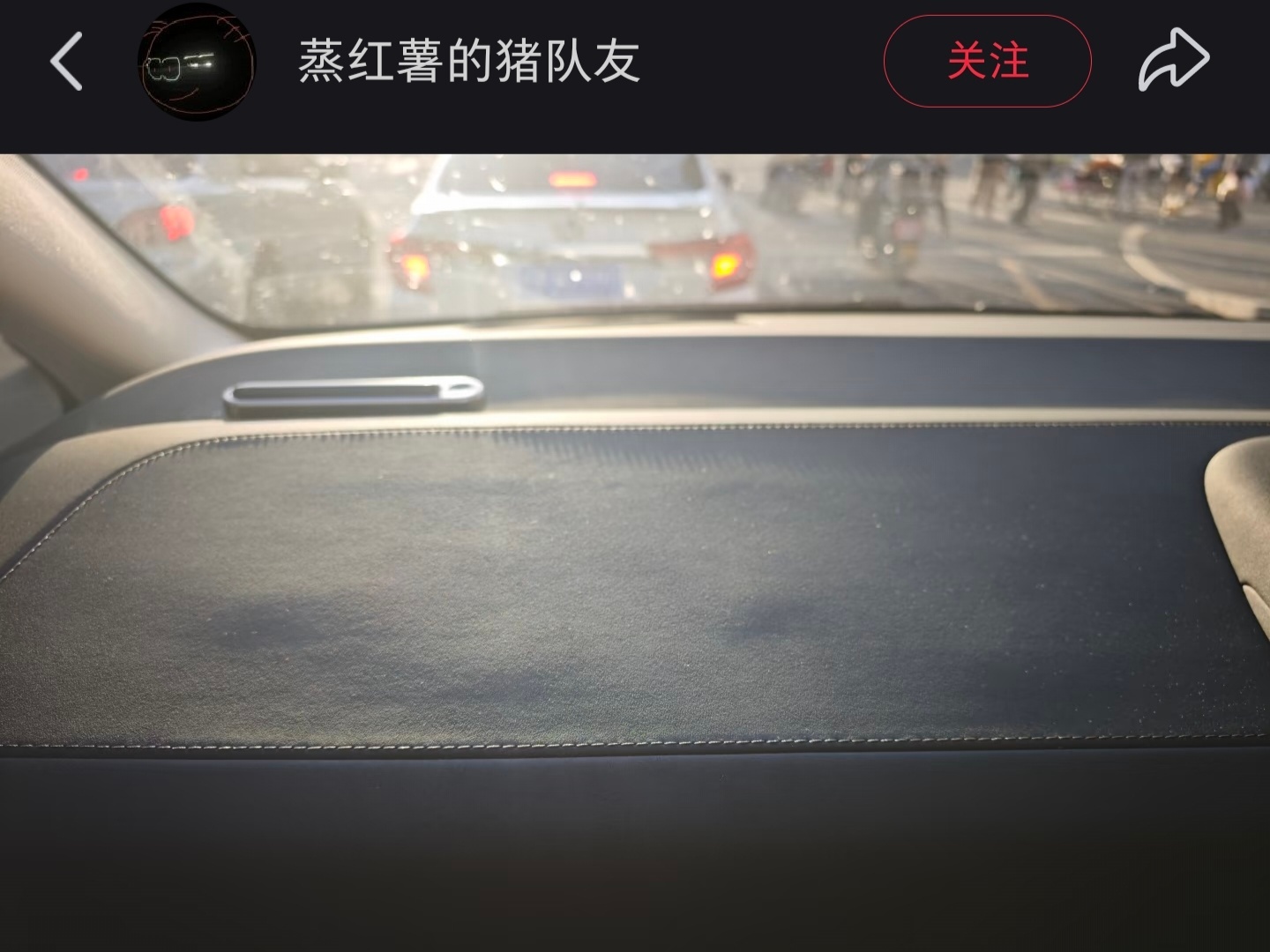 PQ 界怎么看待这个事情？五十多万的车 