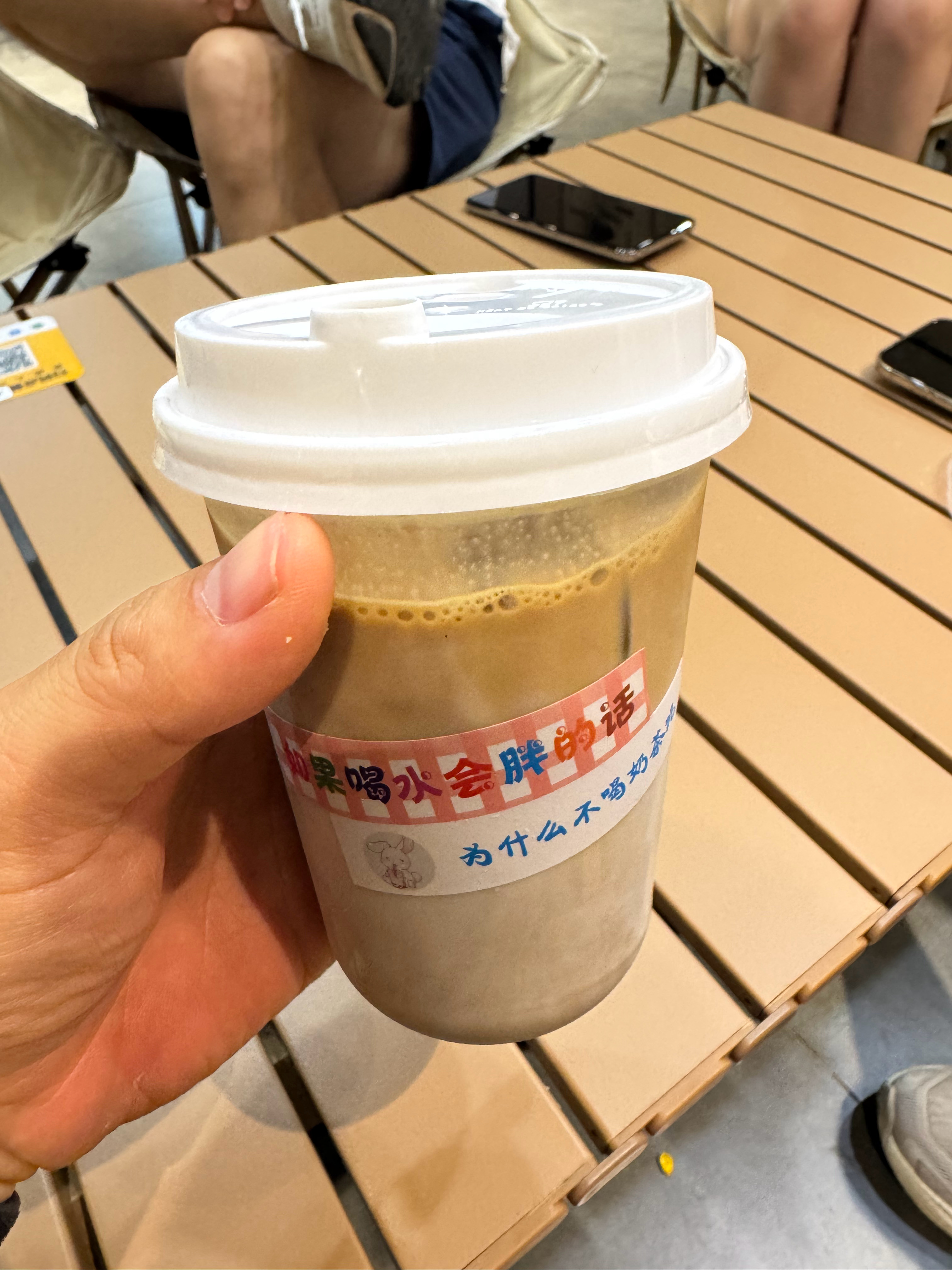 休息下 再骑个20公里 