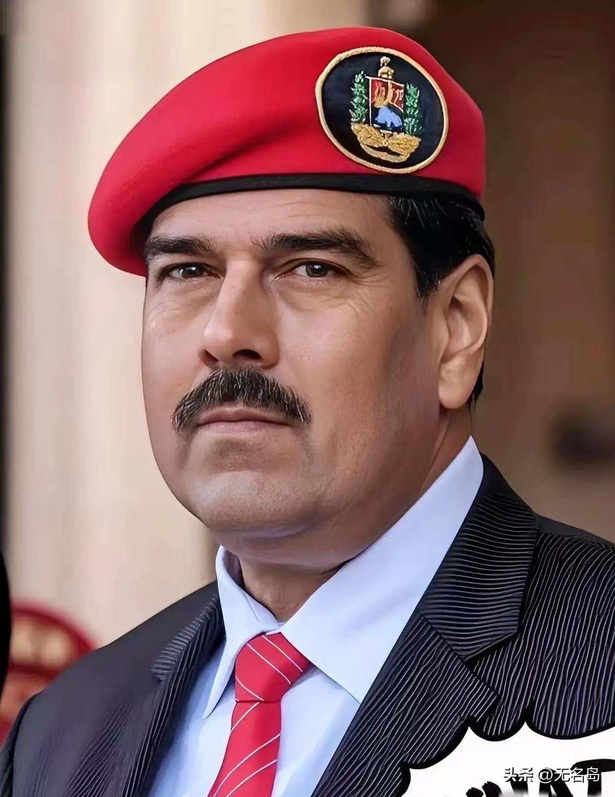 多家媒体3月24日报道，委内瑞拉总统马杜罗及其妻子将于2026年3月26日（本周