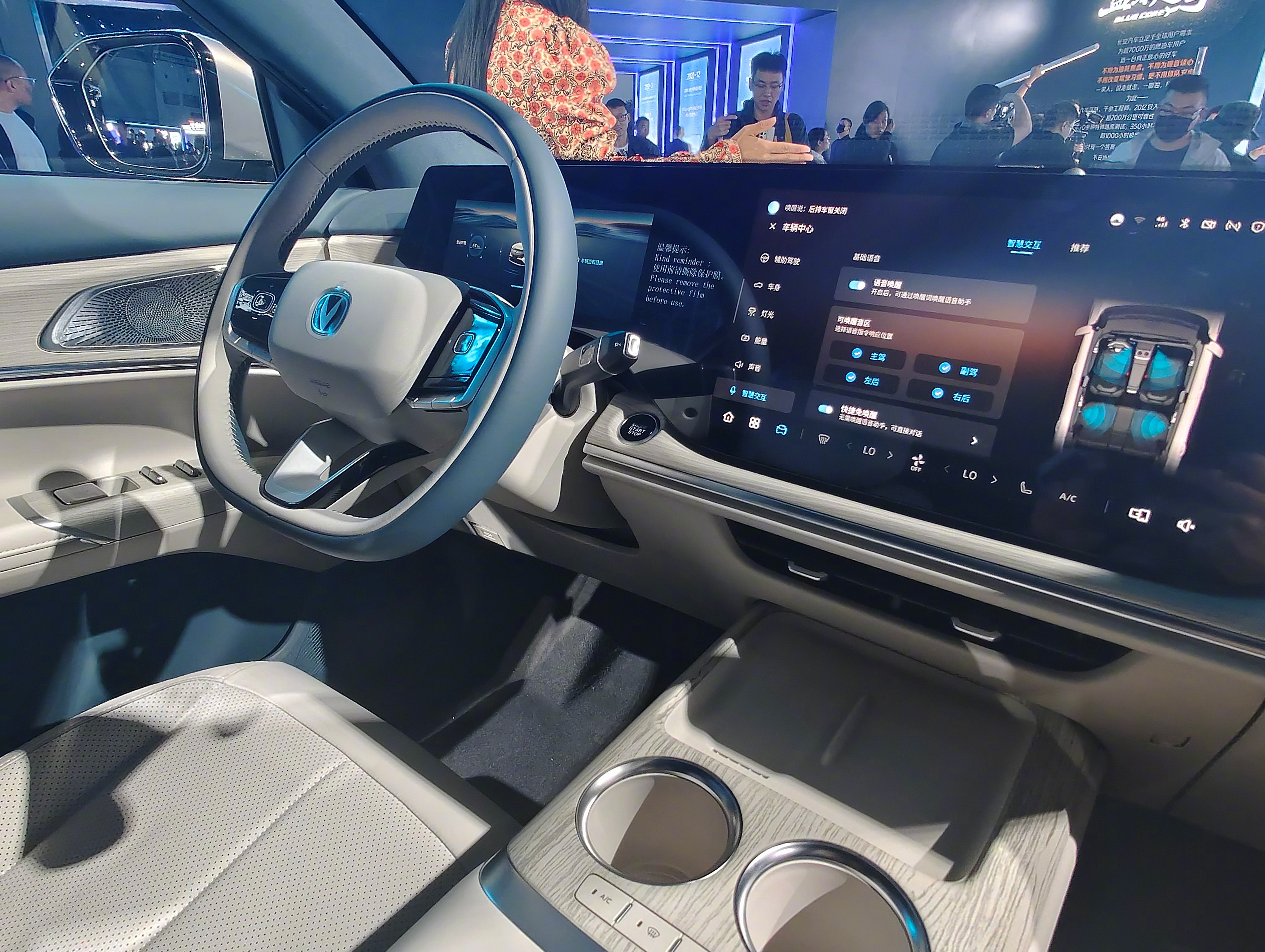 4月份的北京车展，应该会特别热闹，最近发布的新车基本都会上。今晚，在蓝鲸超擎混动