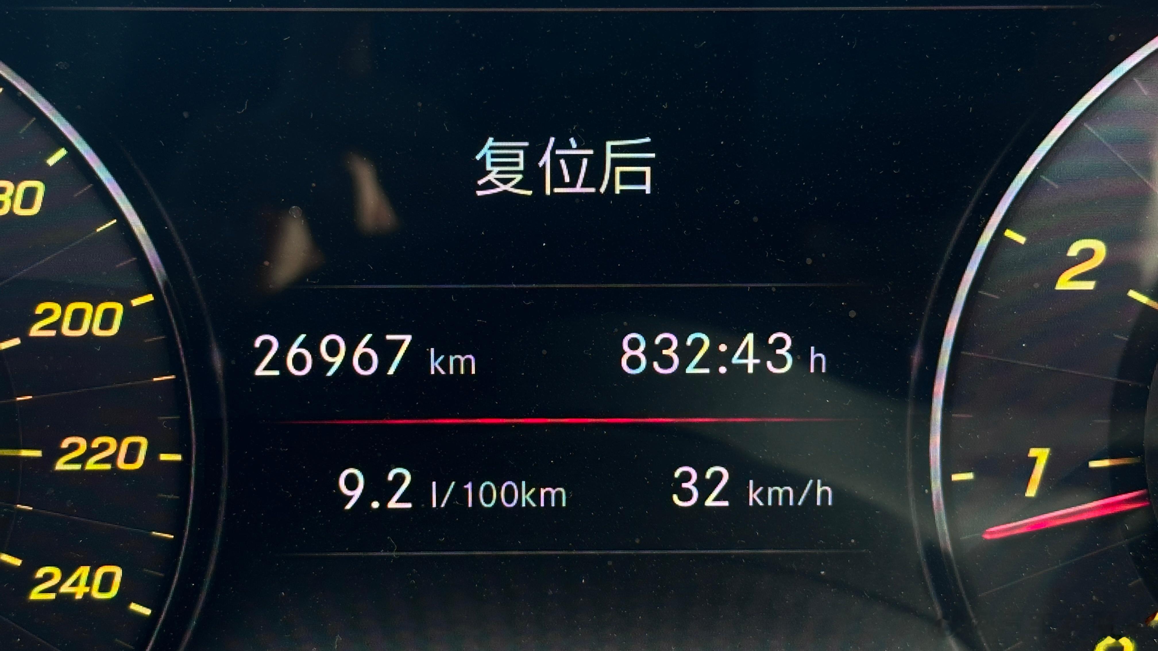四年2.6万公里，这么开下去，油费要比保养还便宜了[笑cry][笑cry][笑c