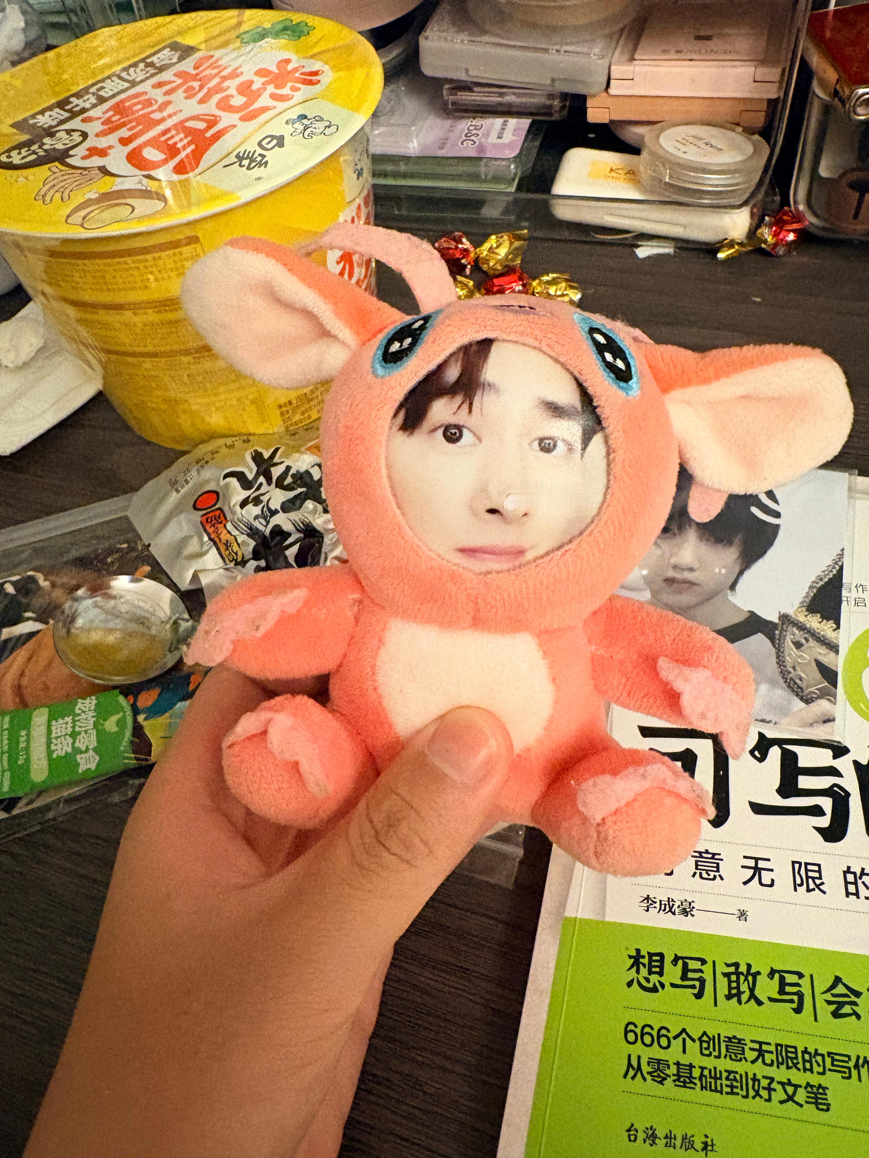 花期注意送的李易峰谁想要​​​