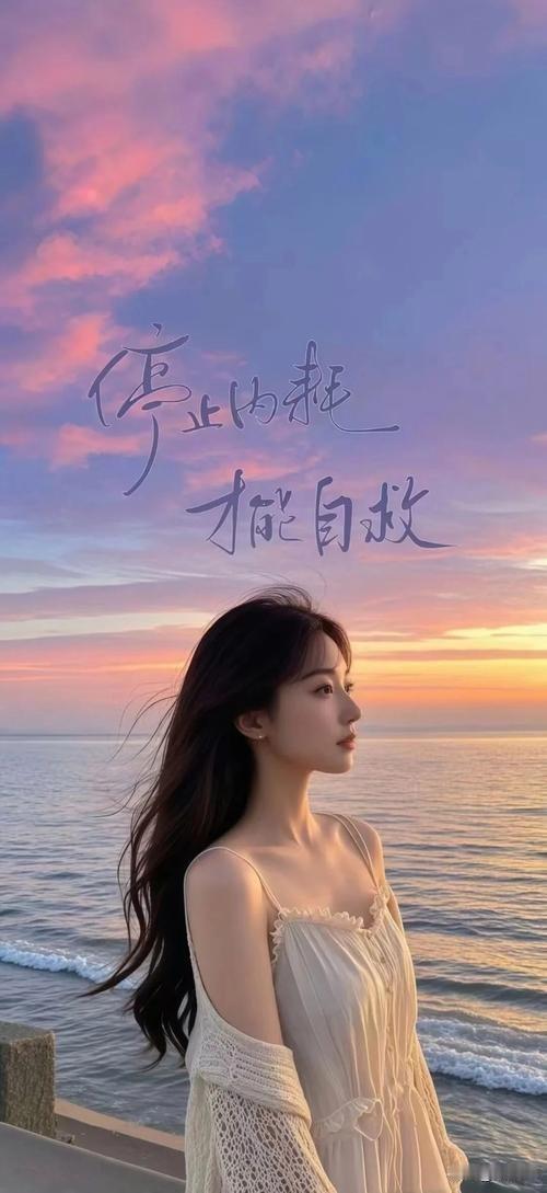 上头条召唤豆包，人心情不好时怎么办？
豆包回答:
1，允许自己难过哭泣，不强行压