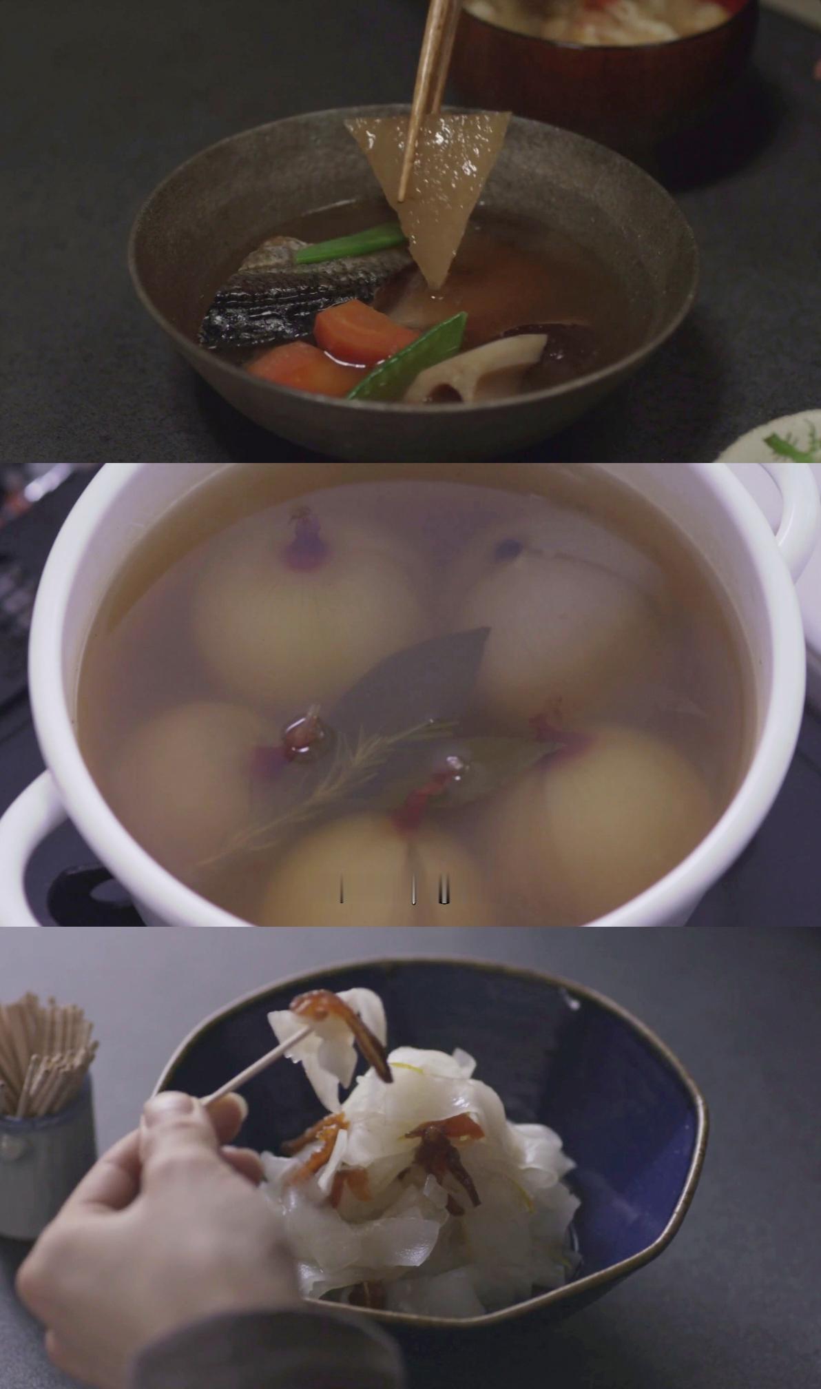 小森林《冬春篇》 