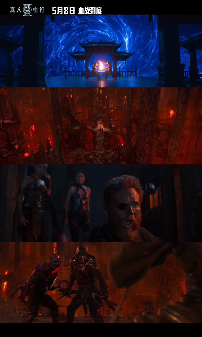 真人快打2定档 不玩套路只玩硬核！真人快打2定档消息一出，格斗迷和爽片爱好者直接