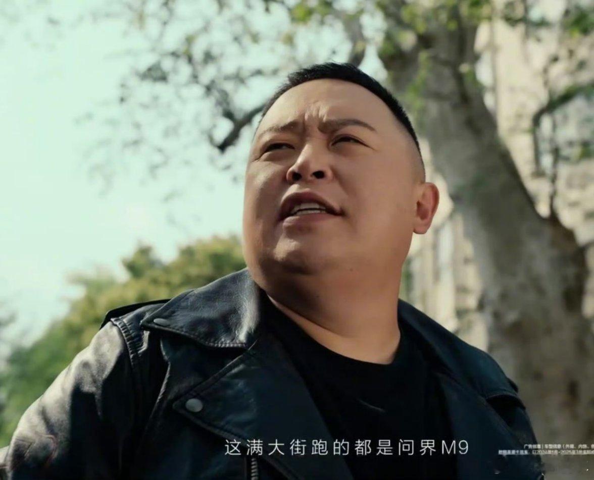 这就是50万级销冠的魅力吗 现在路上问界M9真的越来越多了！为啥这么火？这台车简
