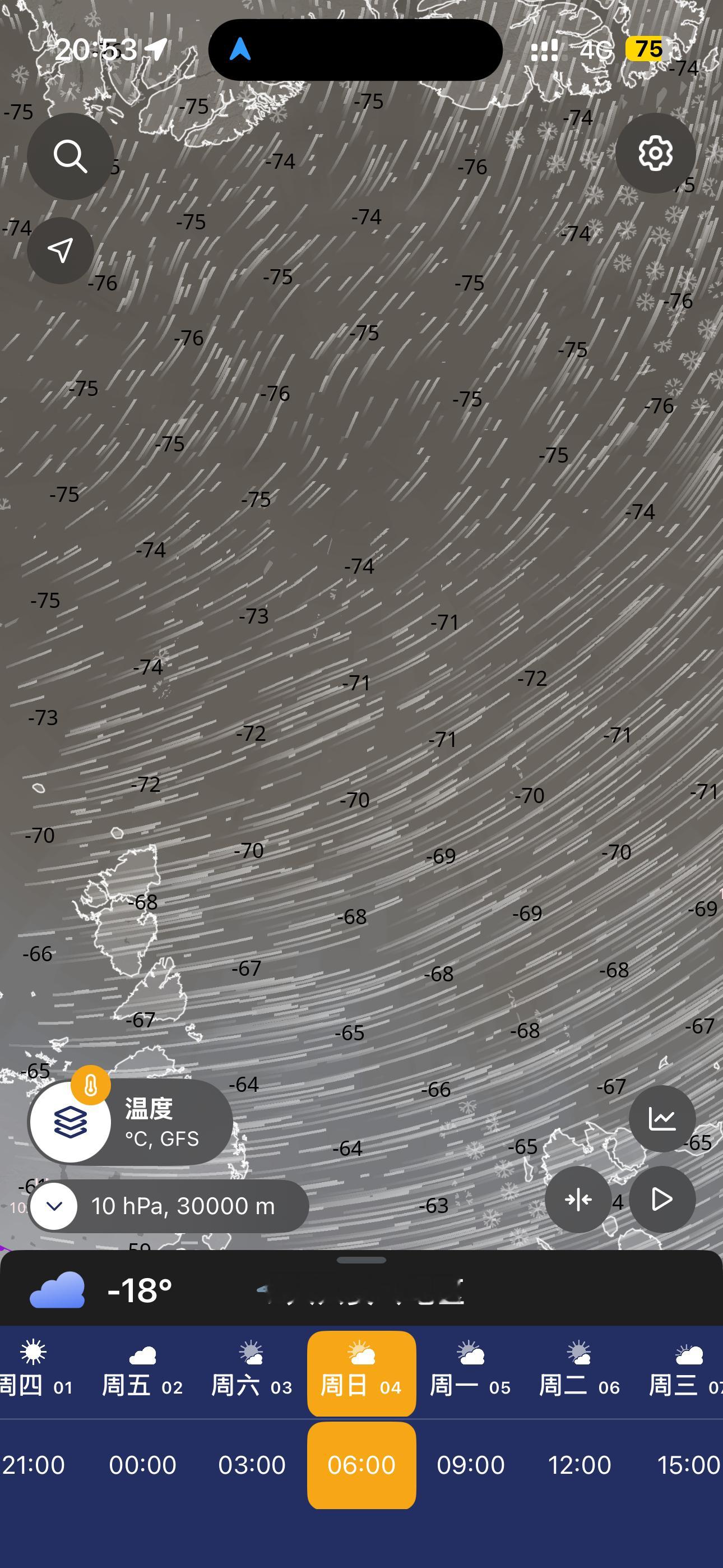 第一次想追psc但物理层面失败了极涡弱年就是完全没条件建立跑了这么远 极光kp值