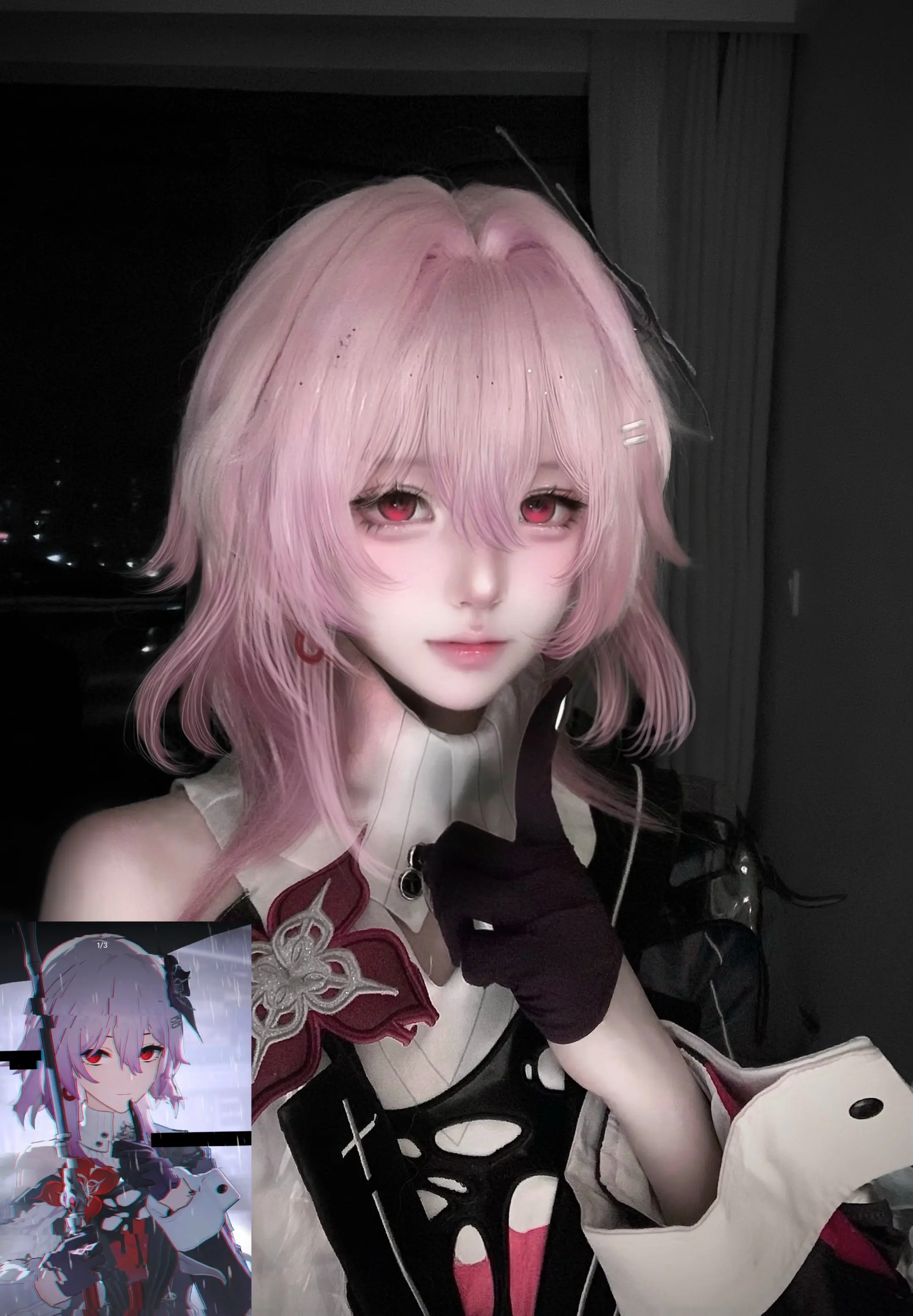 嘘。