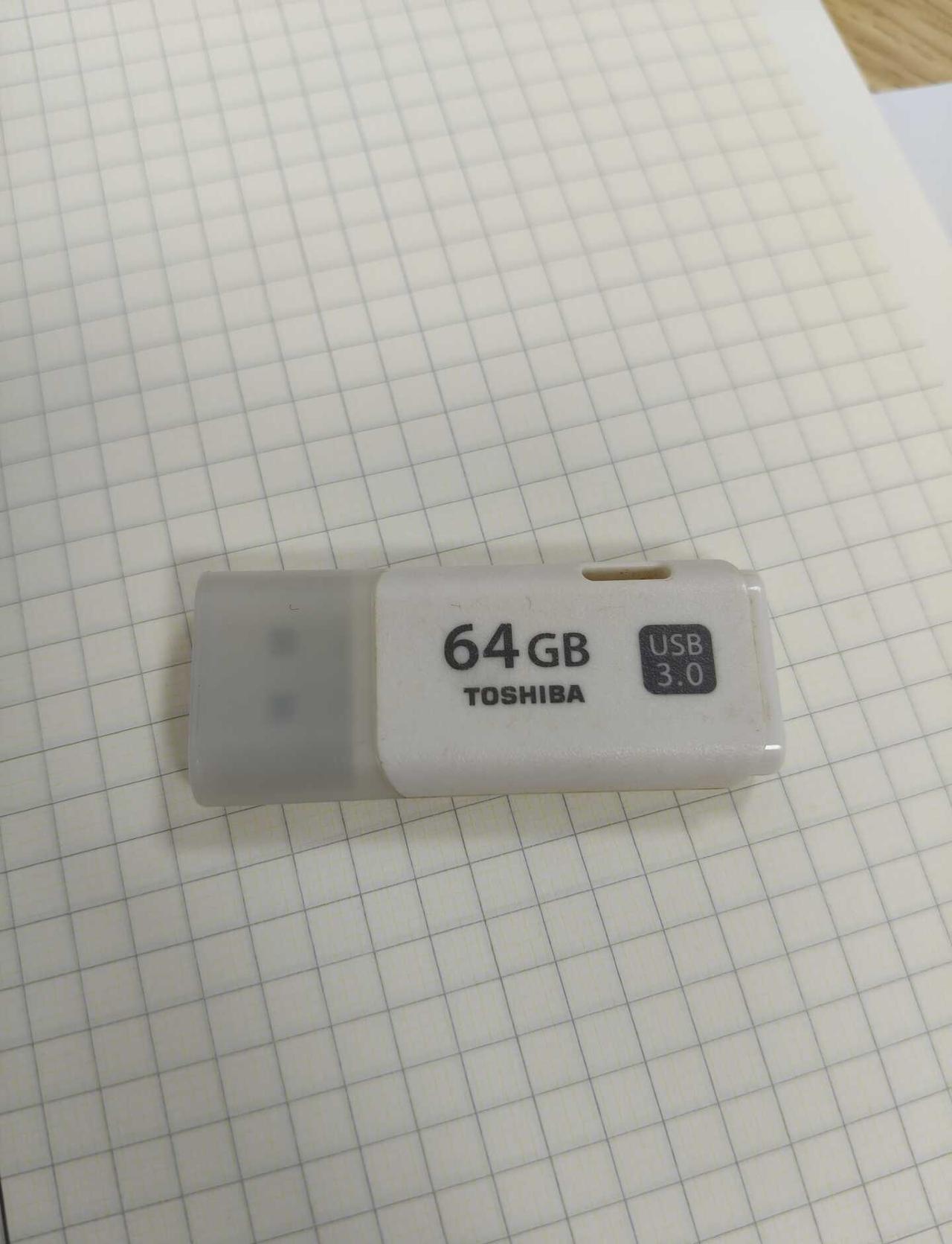 现在的u盘怎么越来越贵了
19年买的u盘依旧能打，但是内存快满了，查了一下同内存