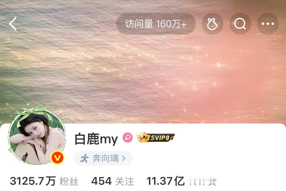 换头像了啊啊啊啊啊啊啊啊啊啊啊燥候！ 