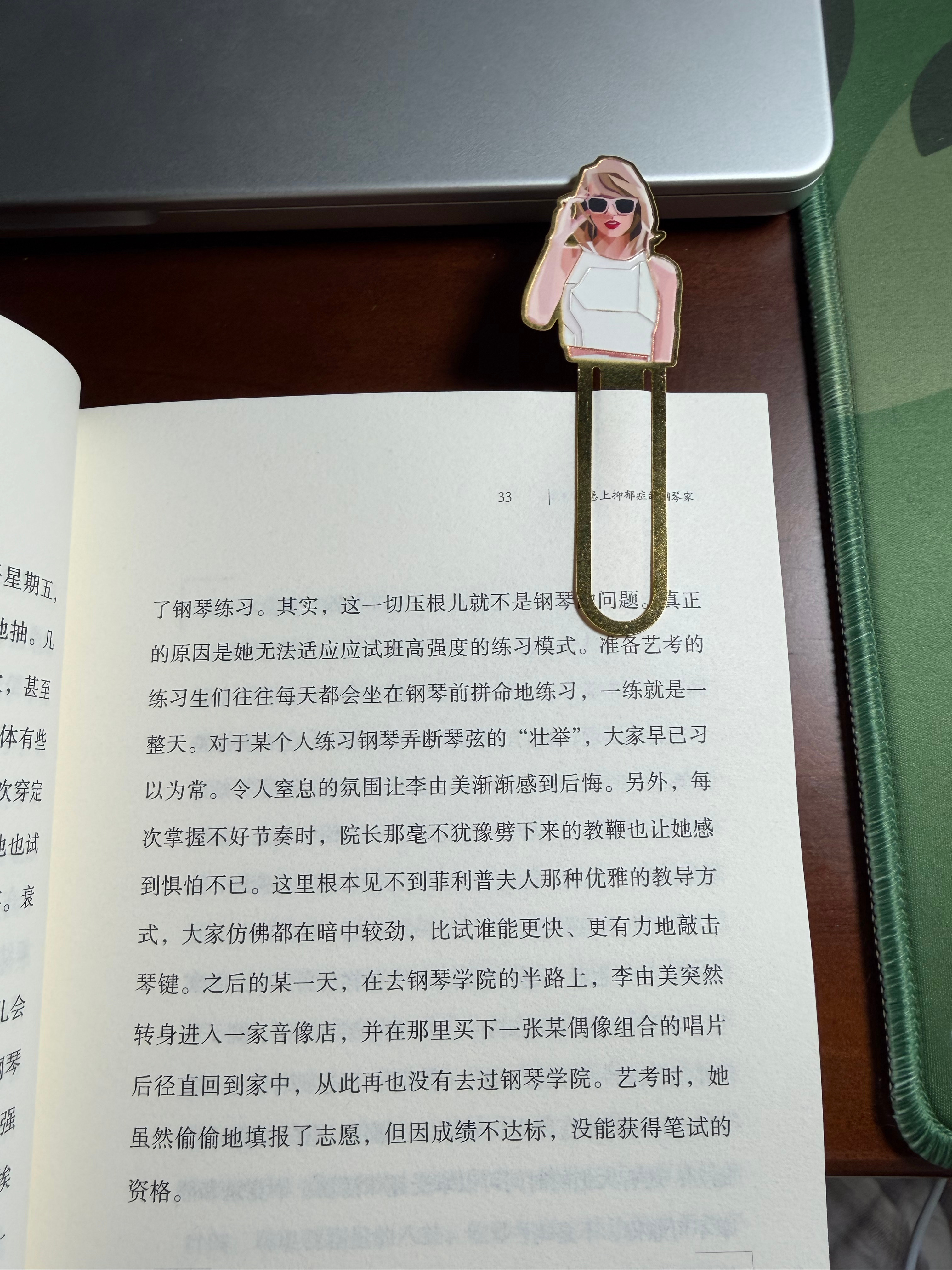 我不能因为性而失去他。“我们之间更像是无话不说的好朋友，在那之前，我从未遇到过像