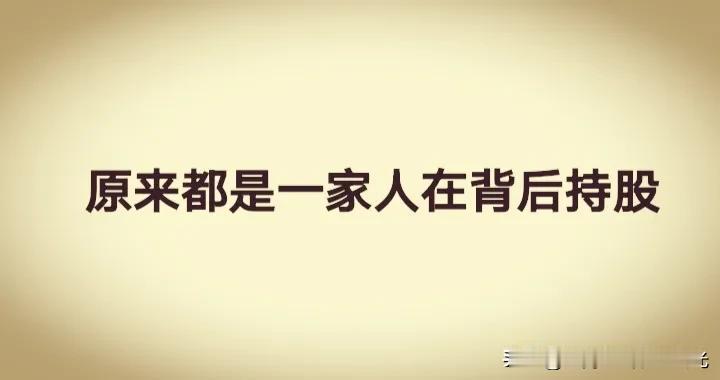 特斯拉，苹果，脸书，微软，
推特，亚马逊，ibm，谷歌，
英特尔等世界级大公司，