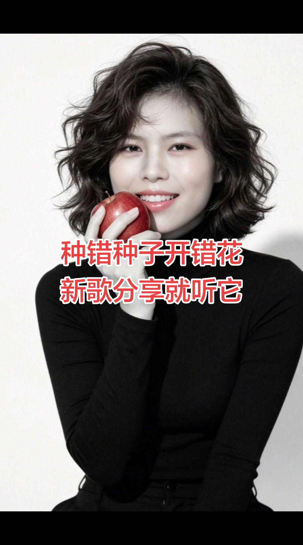 真实生活分享计划 新歌推荐 上头歌曲 上热门 涨粉一千万