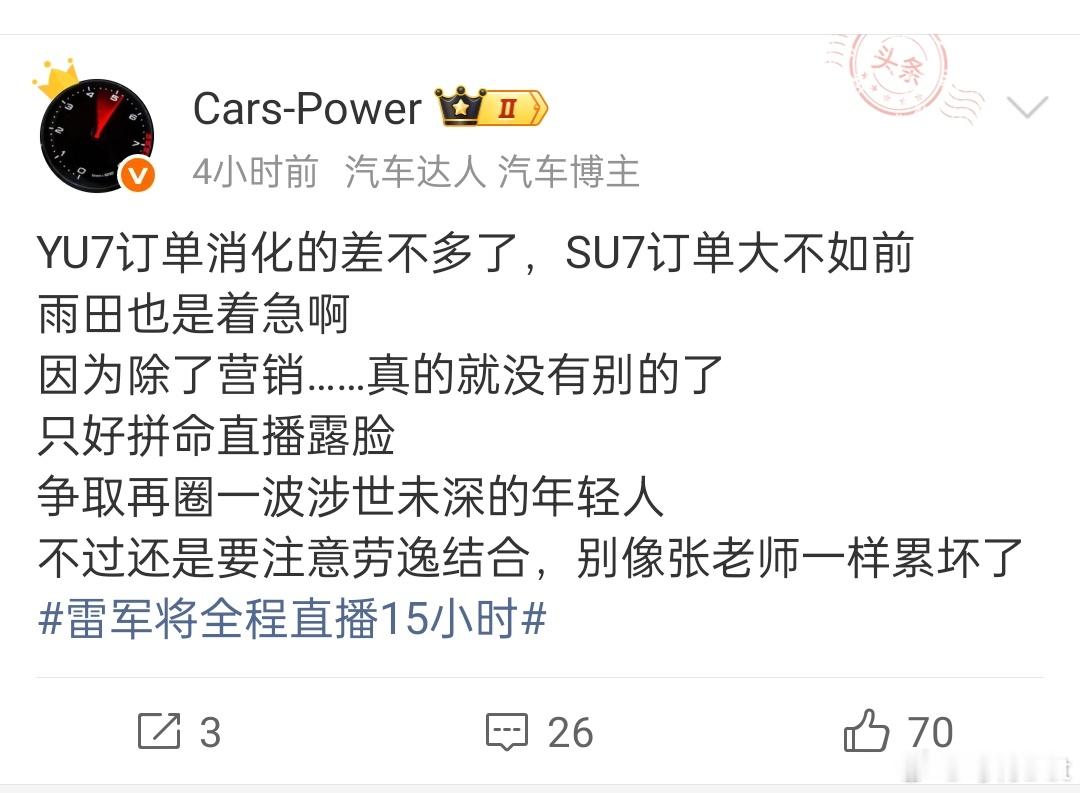 这已经超出普通点评产品的范畴了吧…