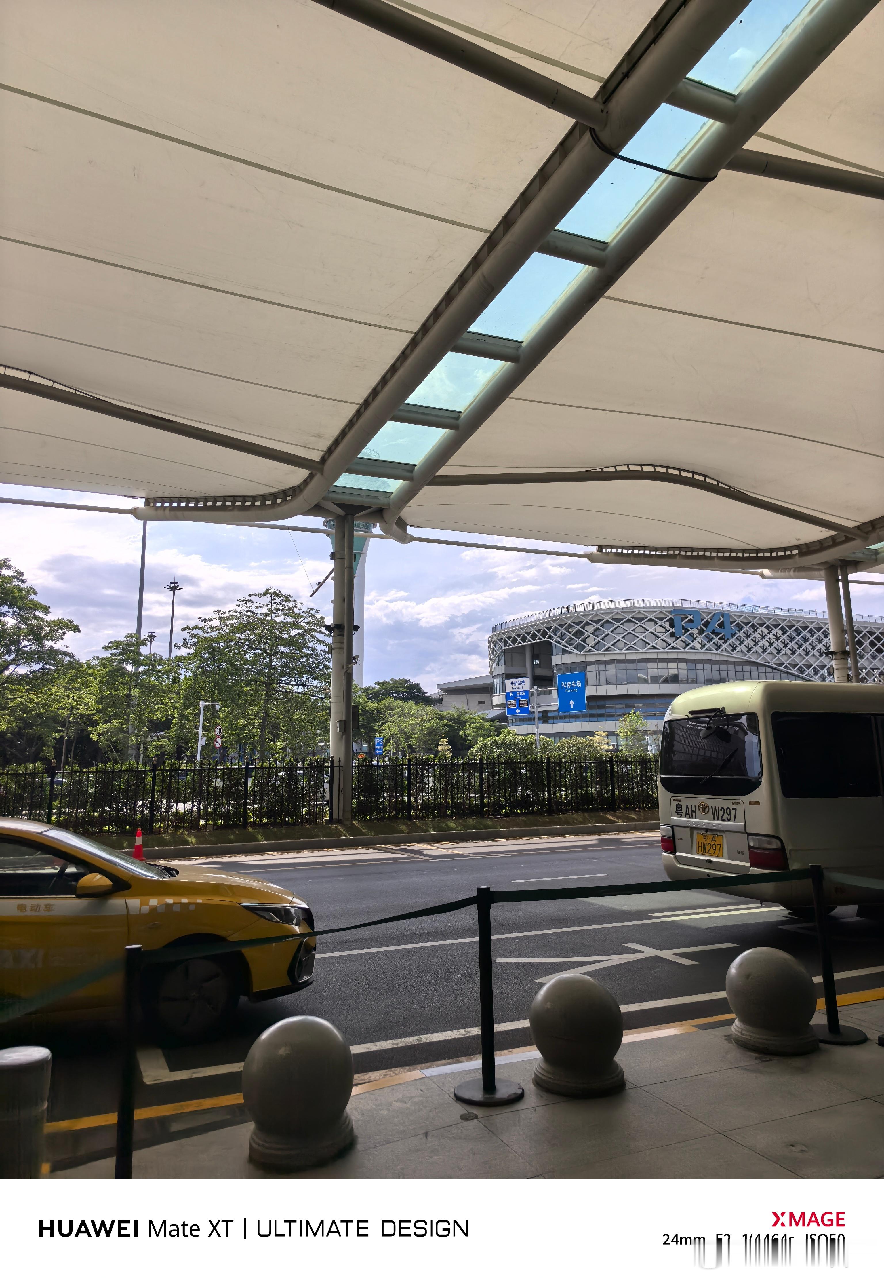 广州天气真好啊[哇]落地去G7发布会咯~今天意外发现心愿先生的狐系假睫毛很适合我